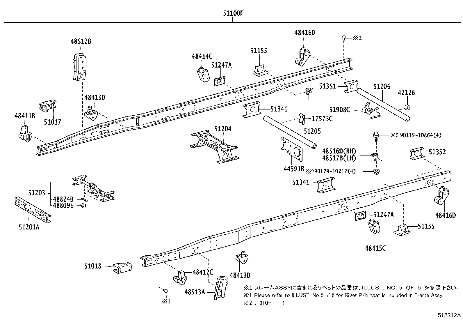 Figure 512312A