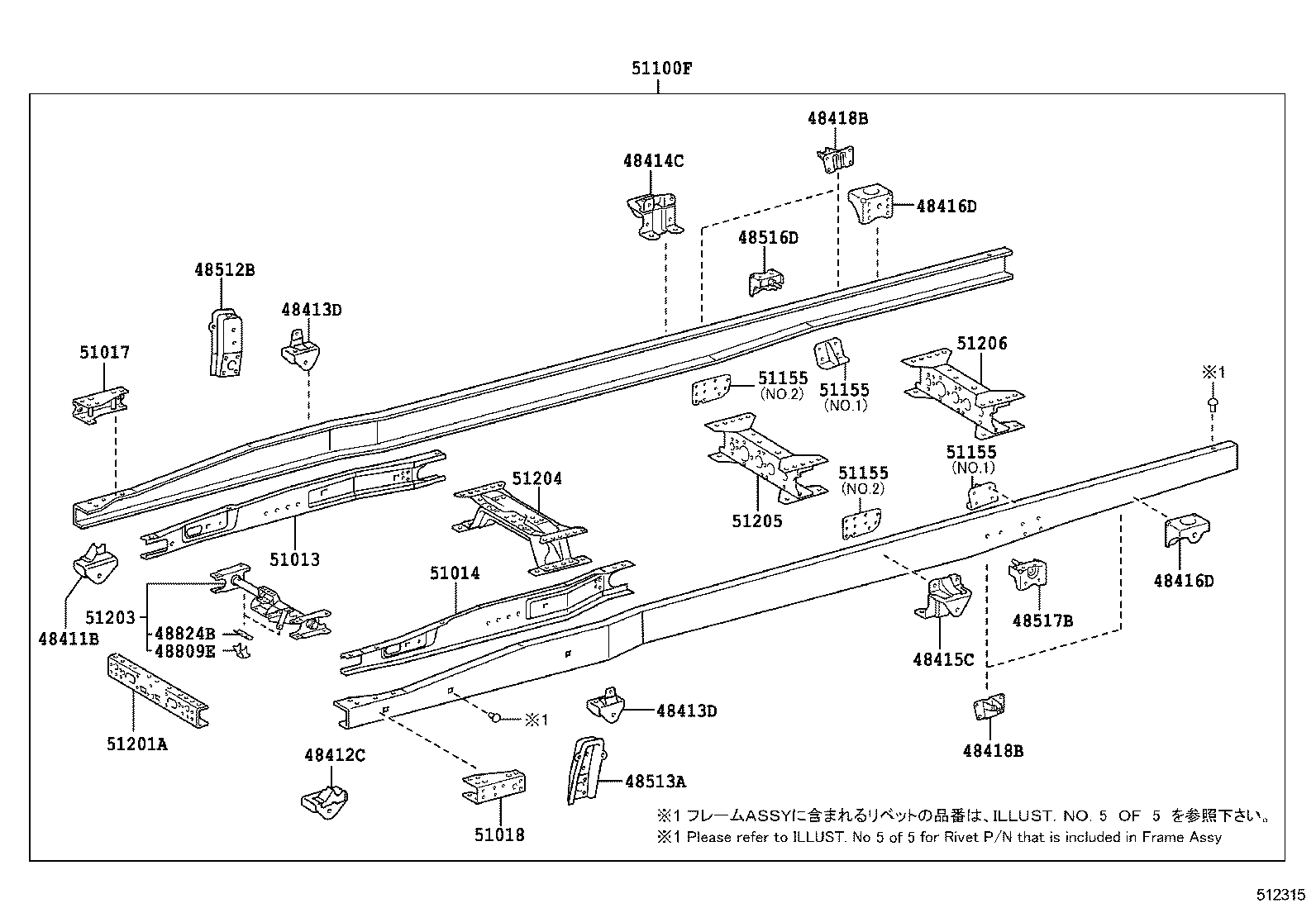 Figure 512315