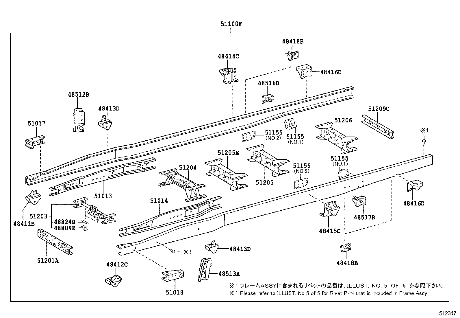 Figure 512317
