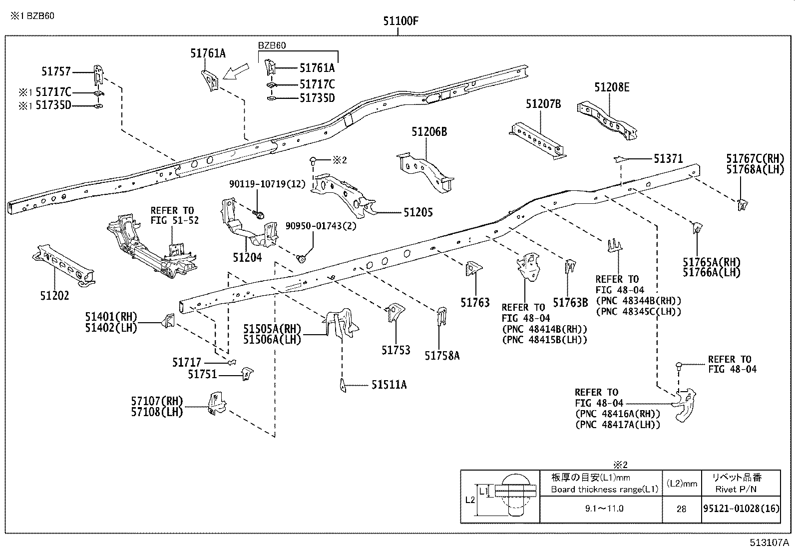 Figure 513107A