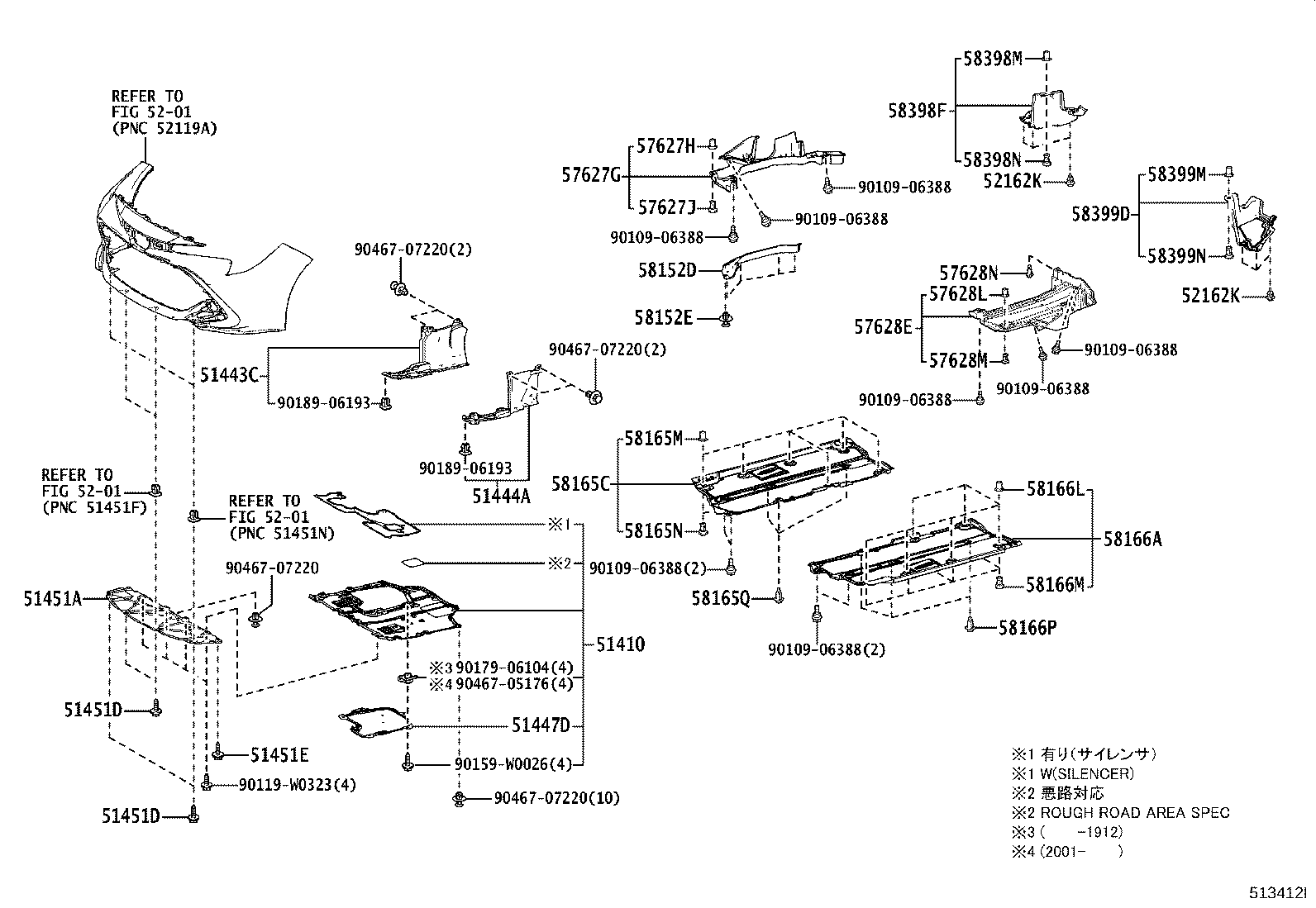 Figure 513412I