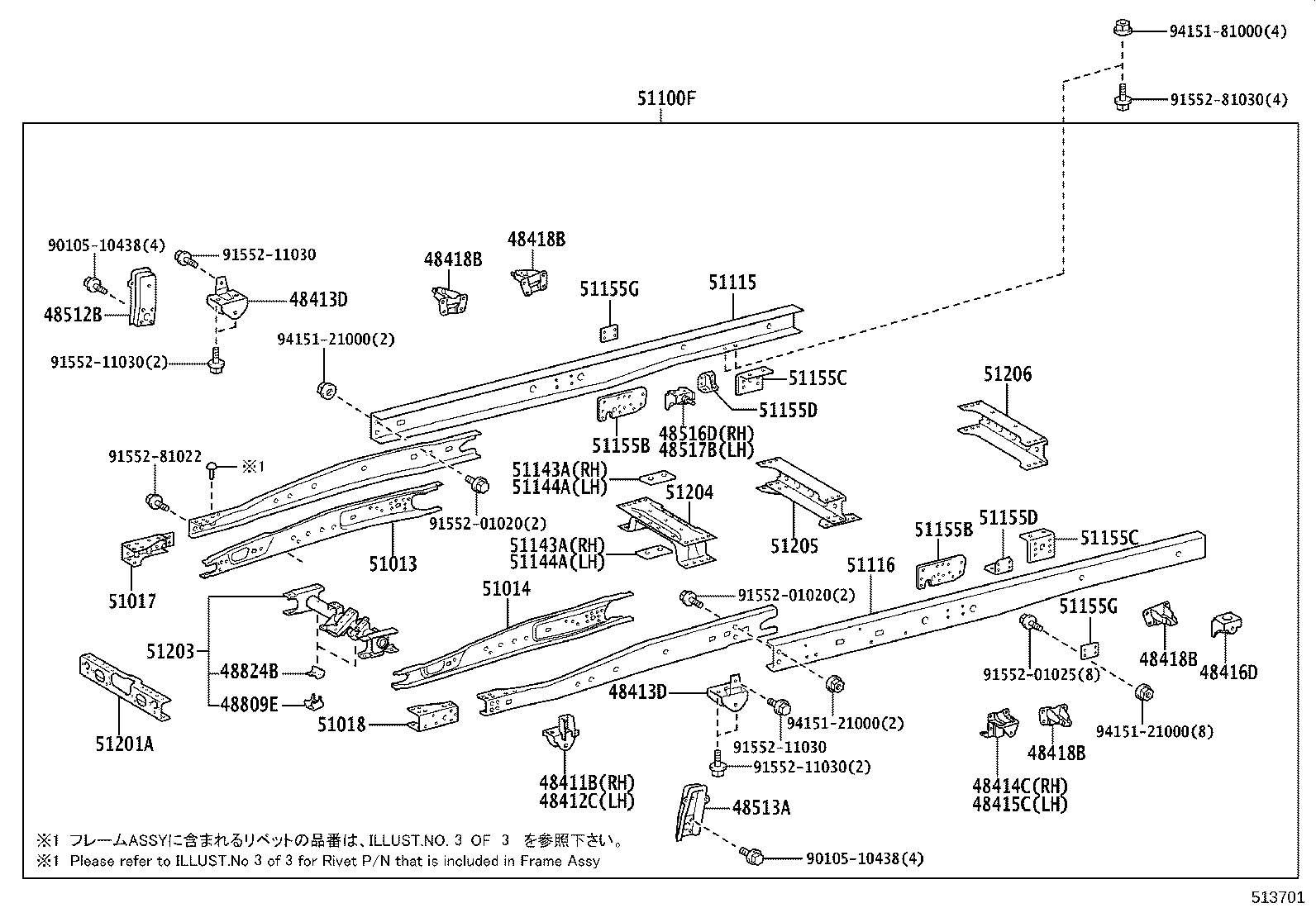 Figure 513701