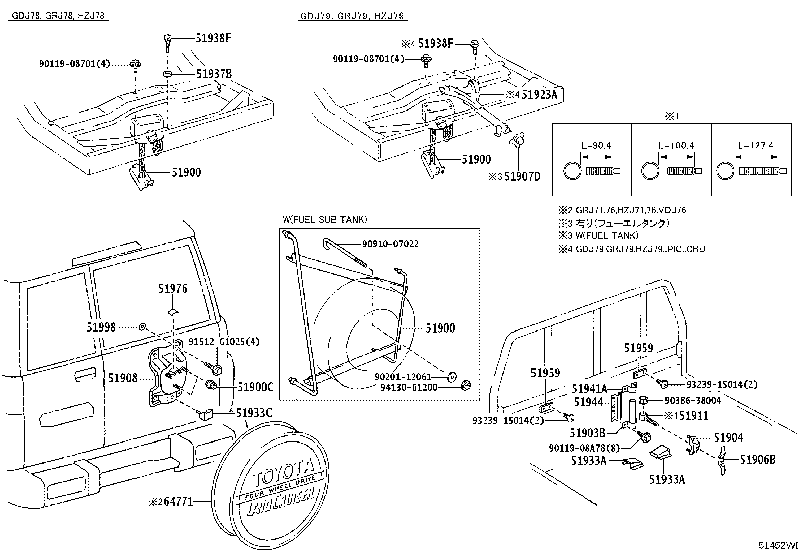 Figure 51452WB