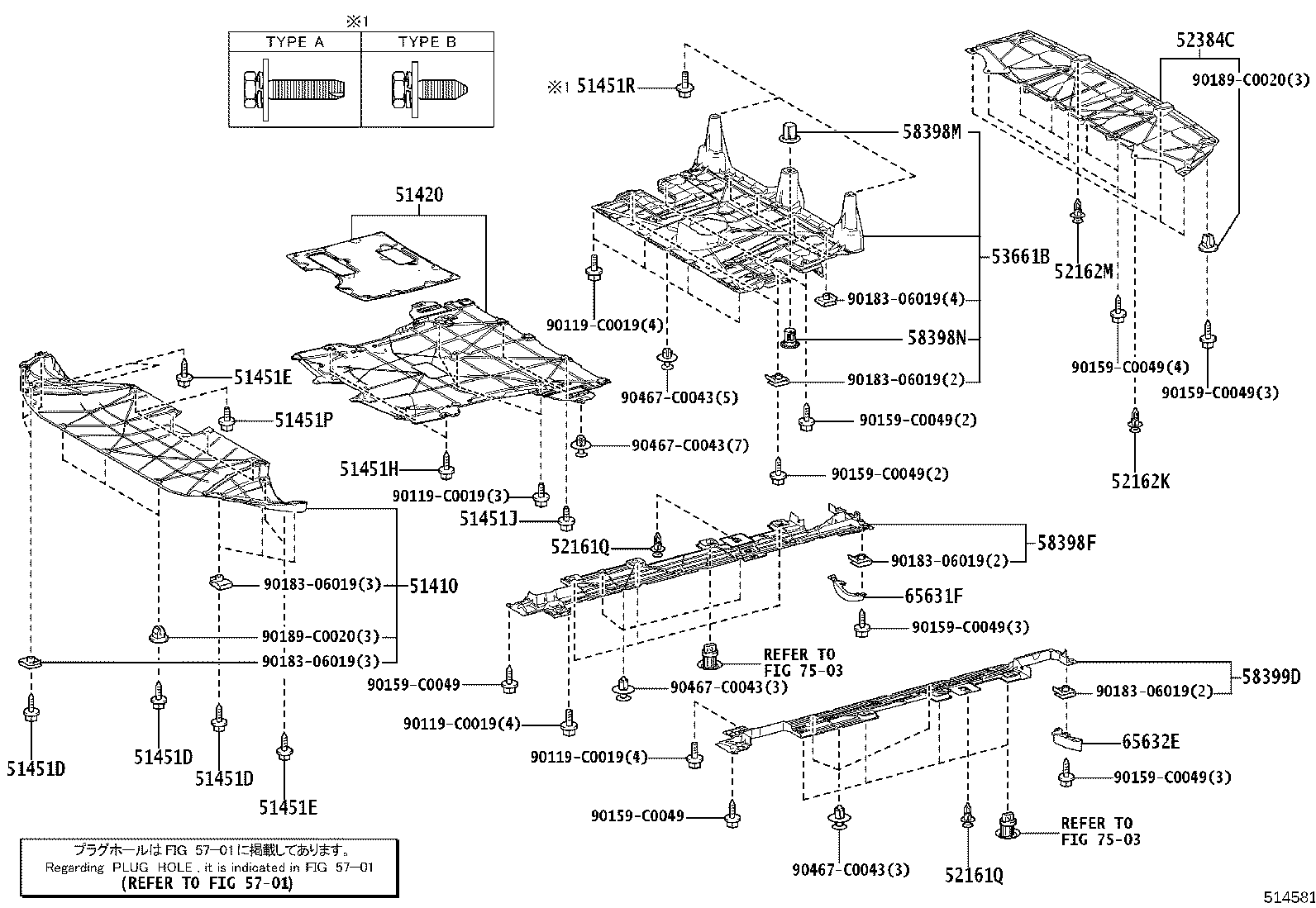 Figure 514581