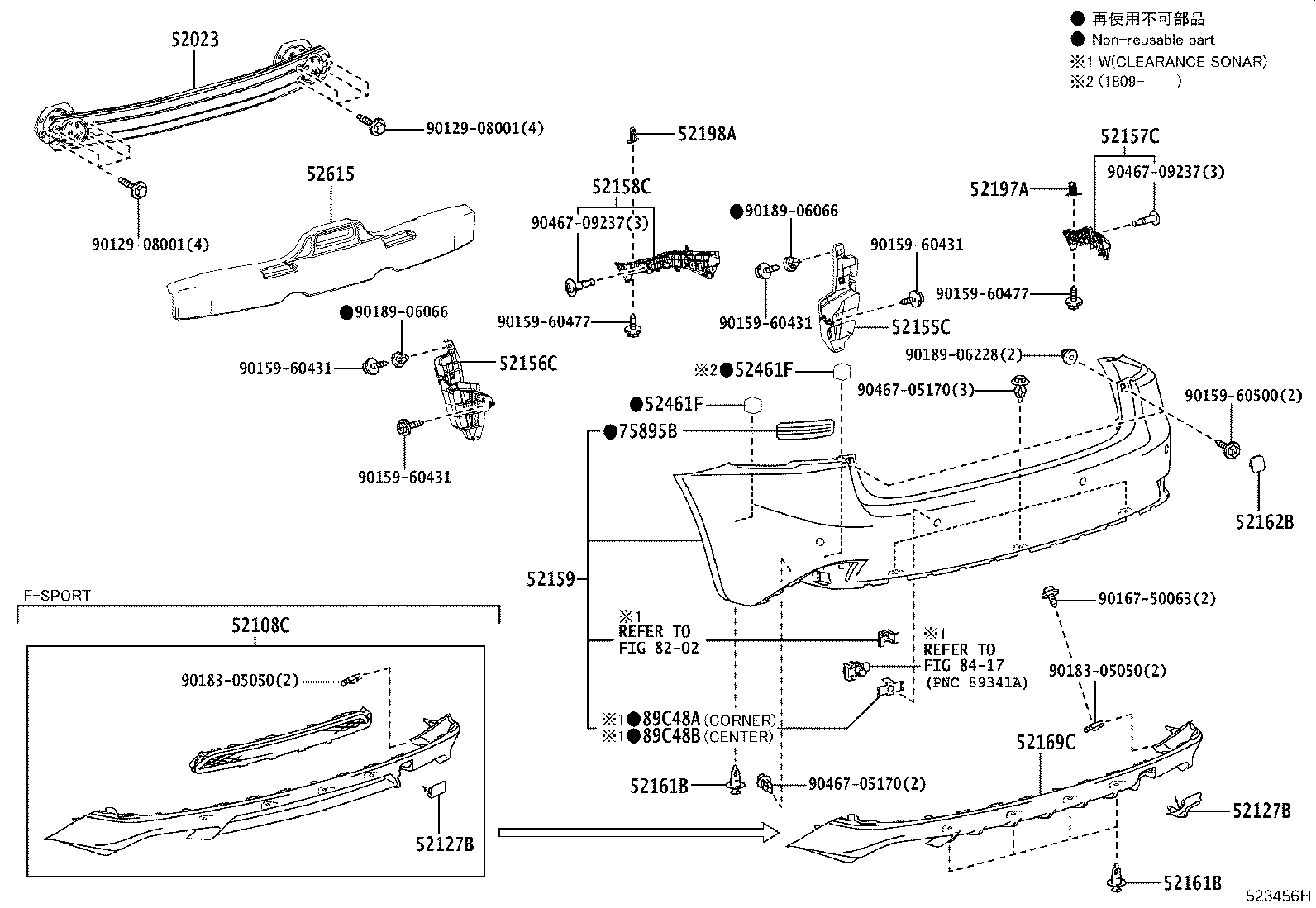 Figure 523456H
