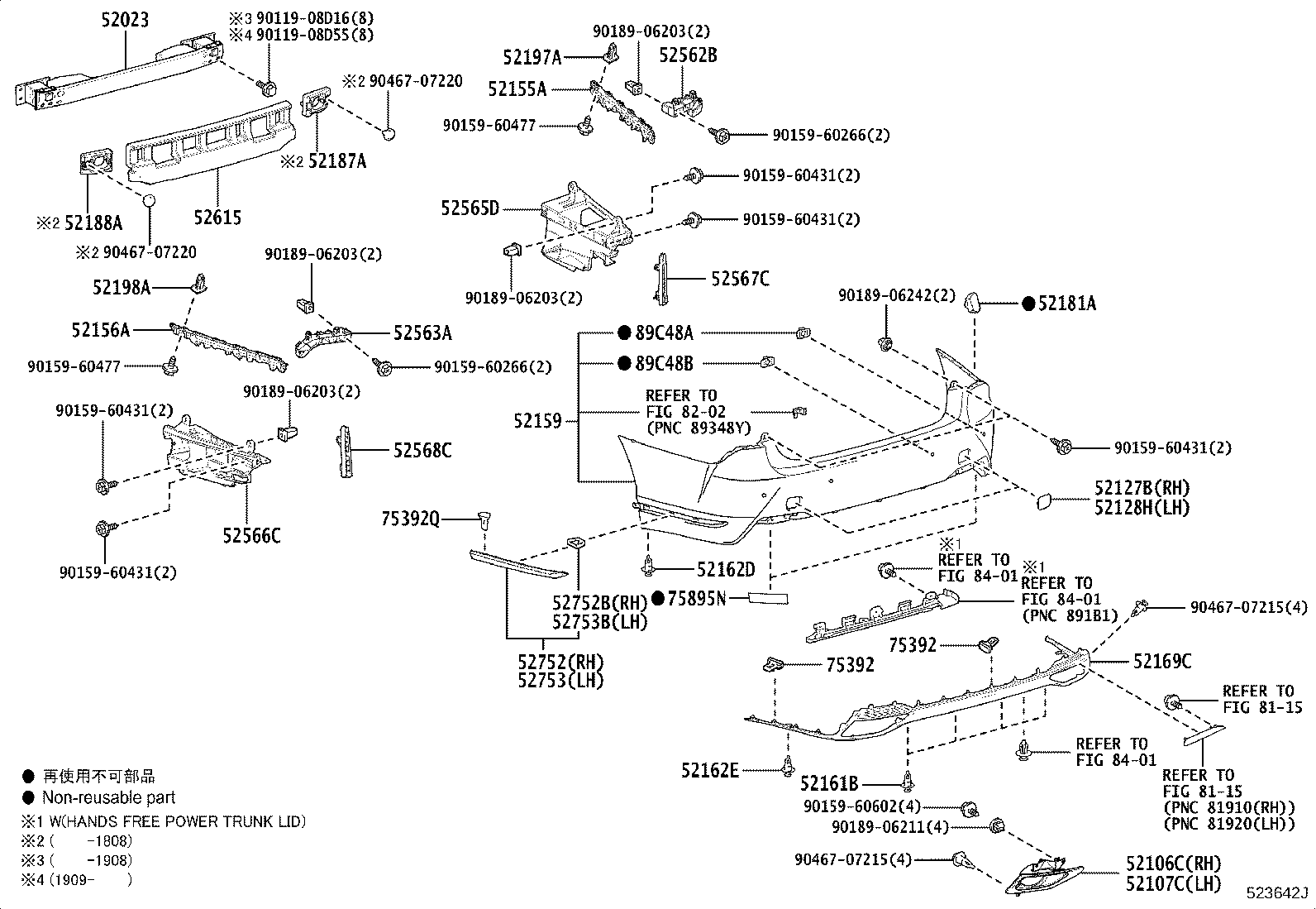 Figure 523642J