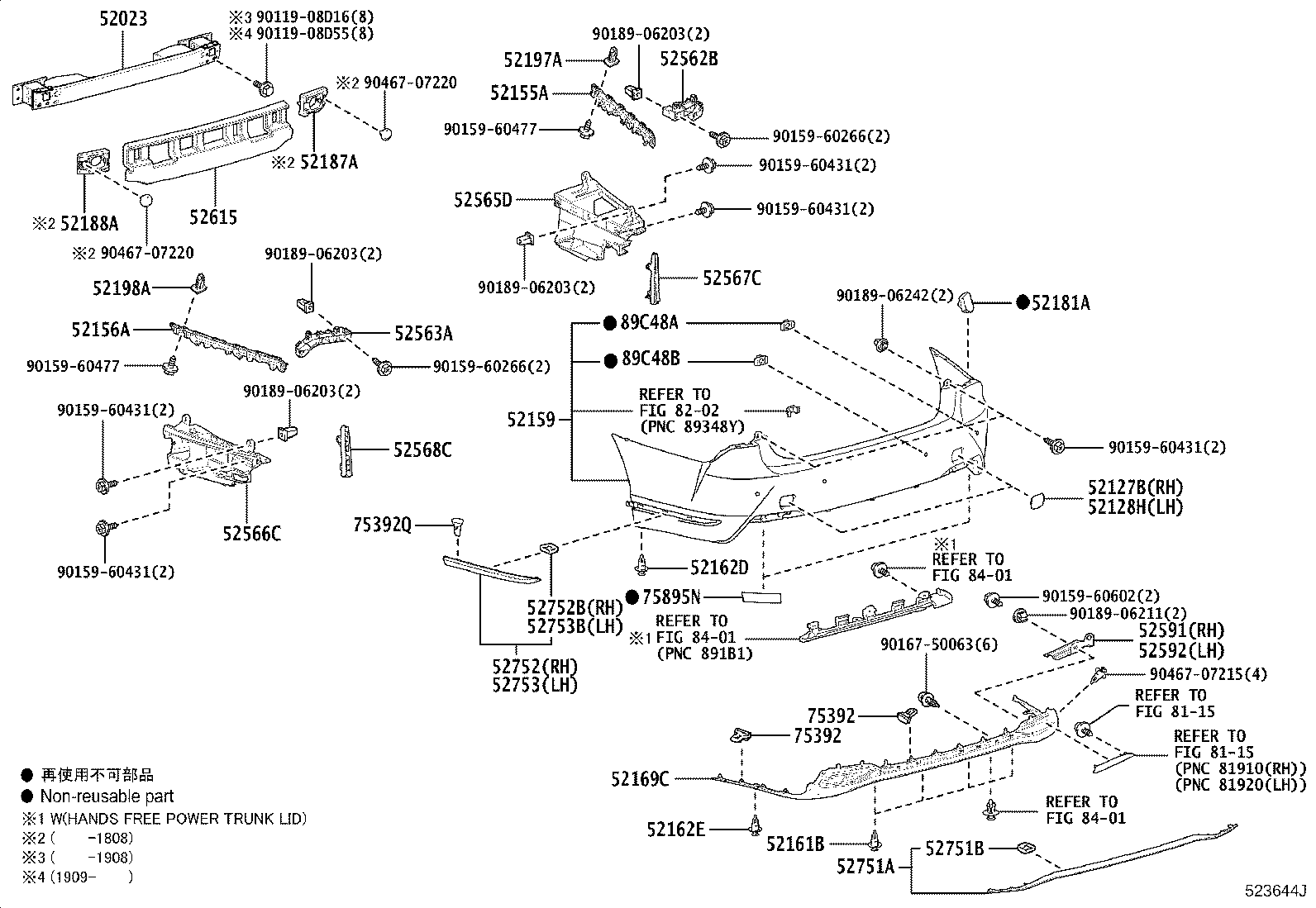 Figure 523644J