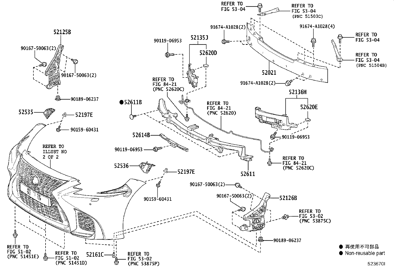 Figure 523670I