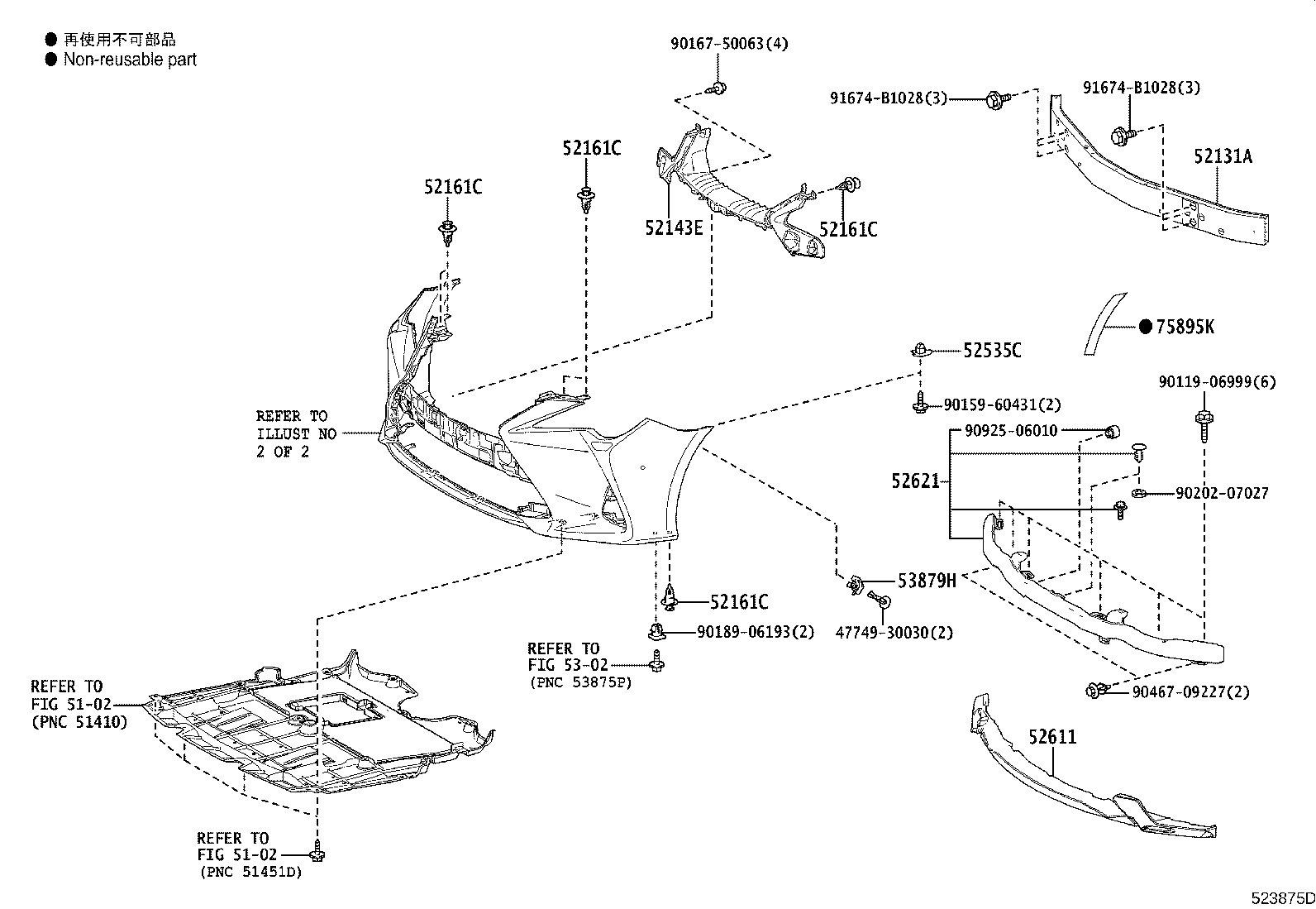 Figure 523875D