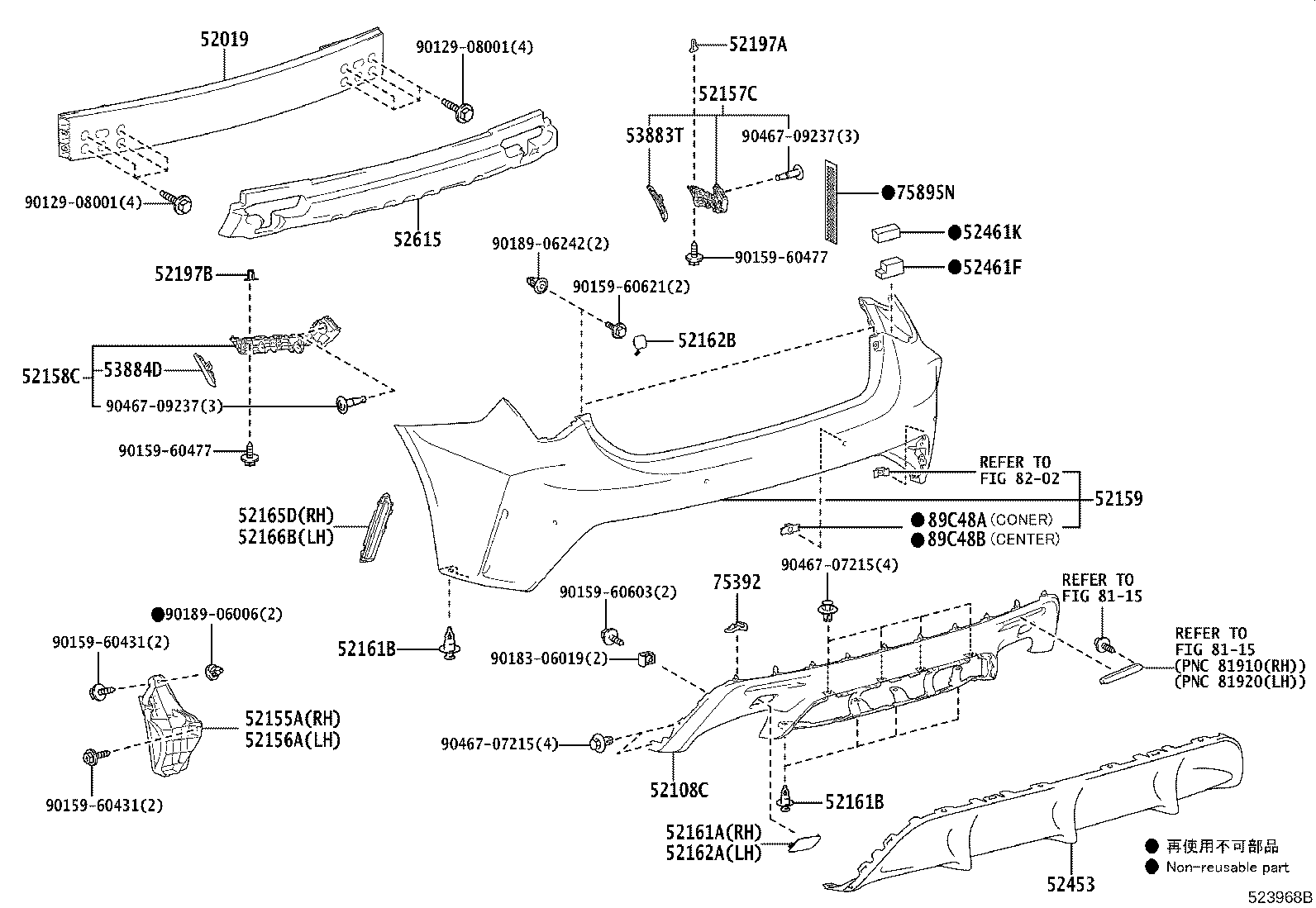 Figure 523968B