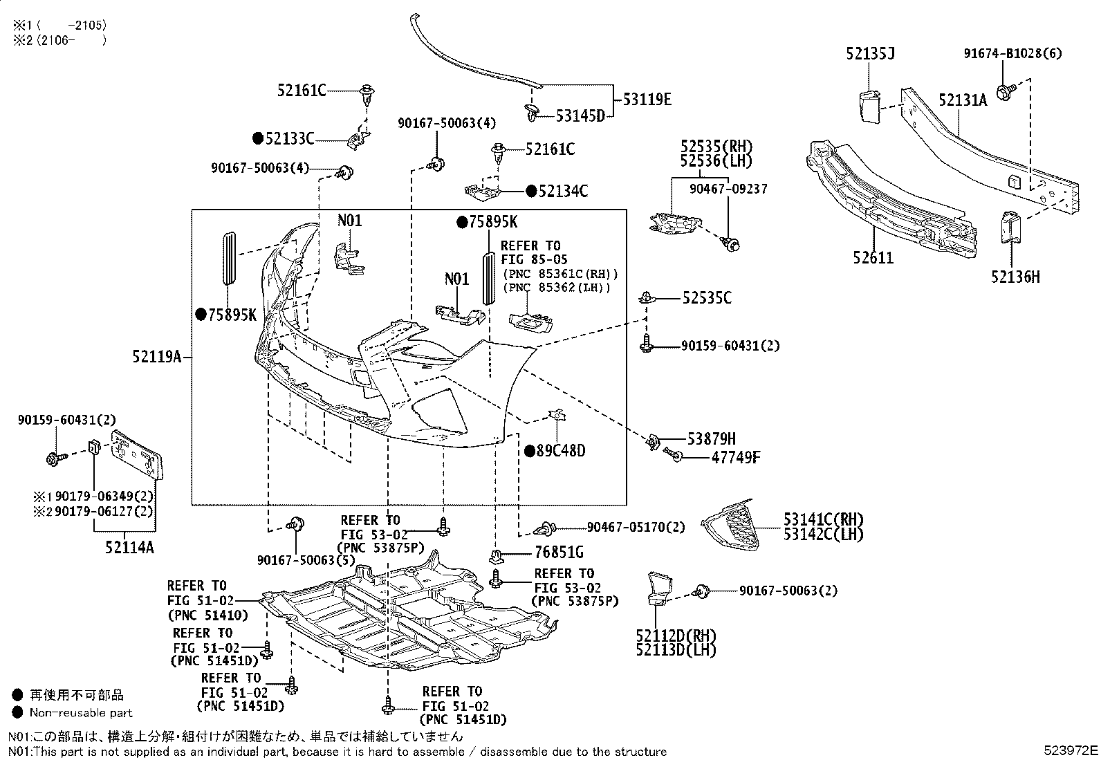 Figure 523972E