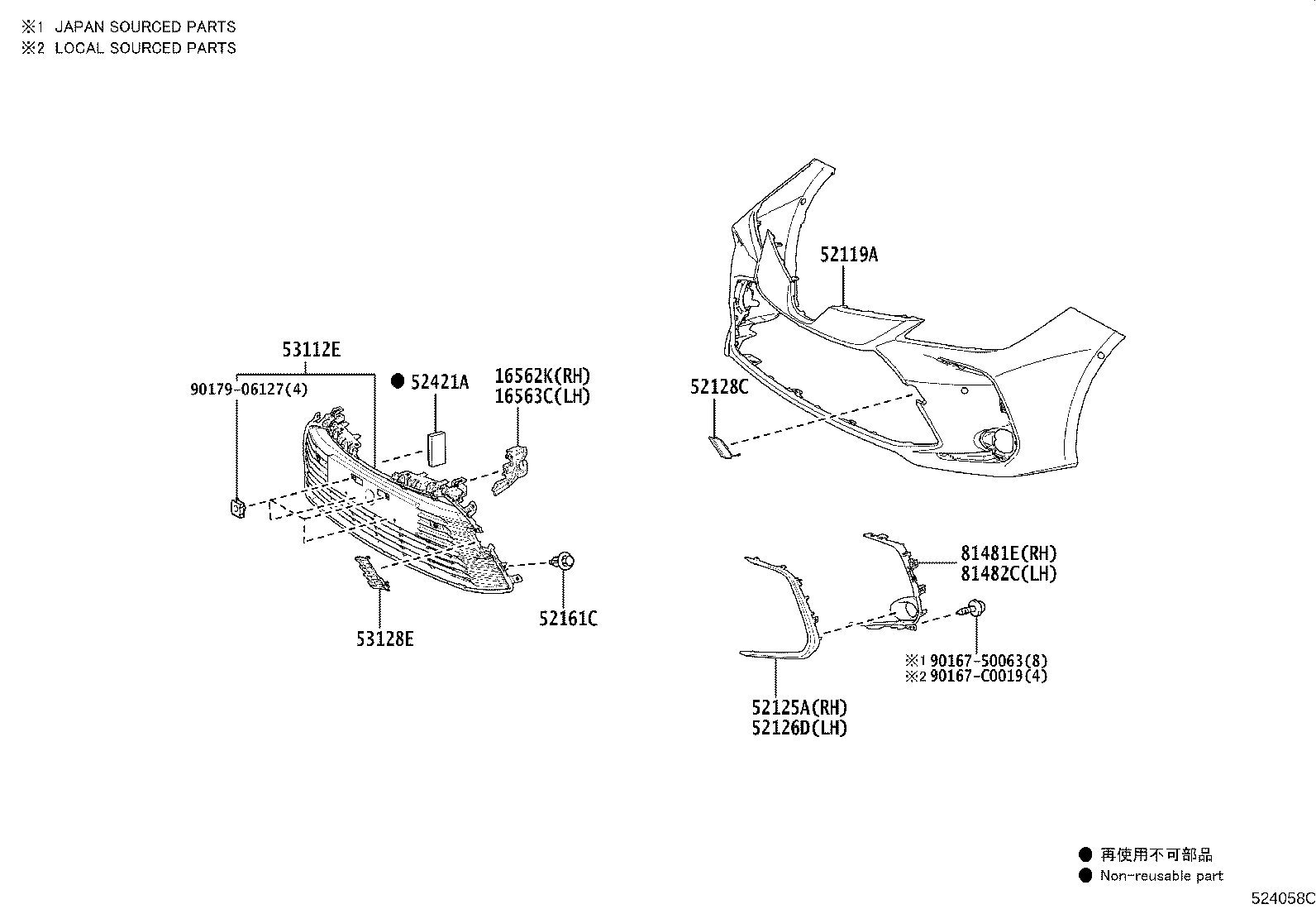 Figure 524058C