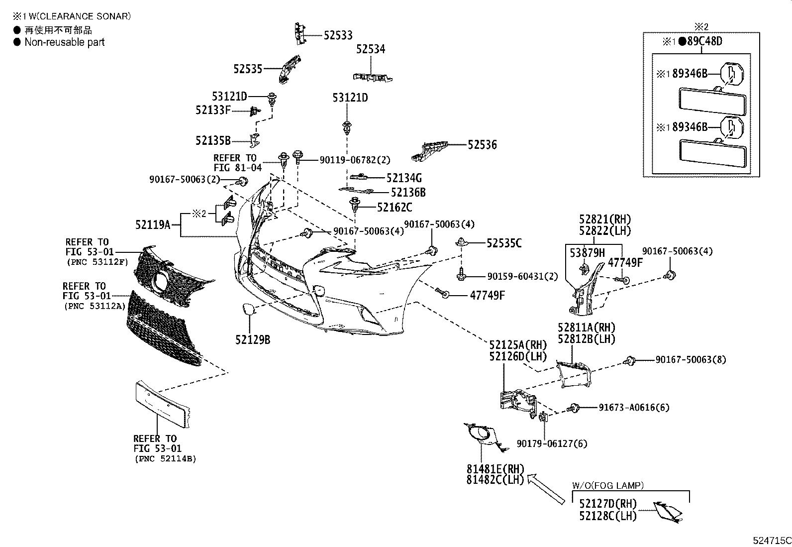 Figure 524715C