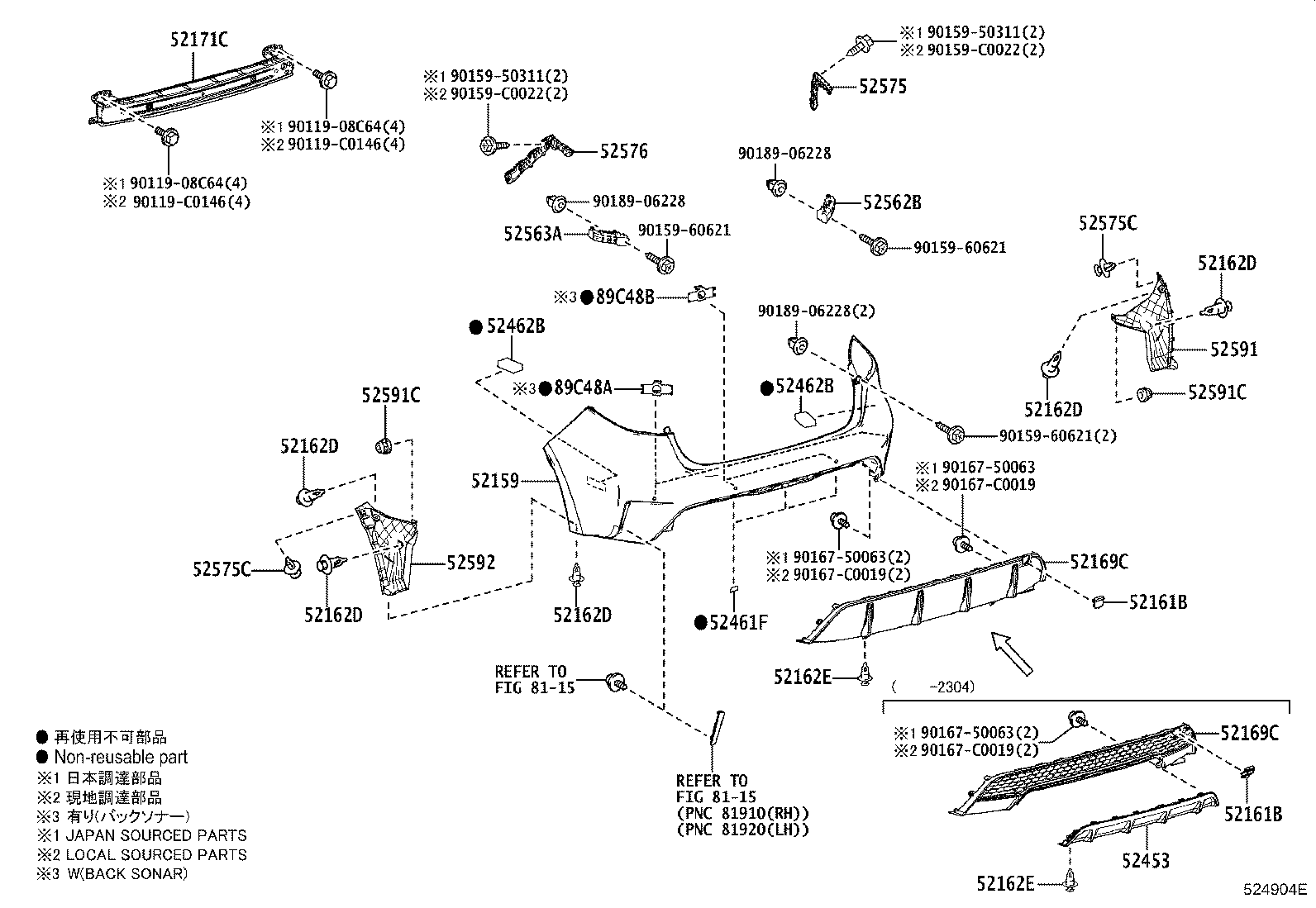 Figure 524904E