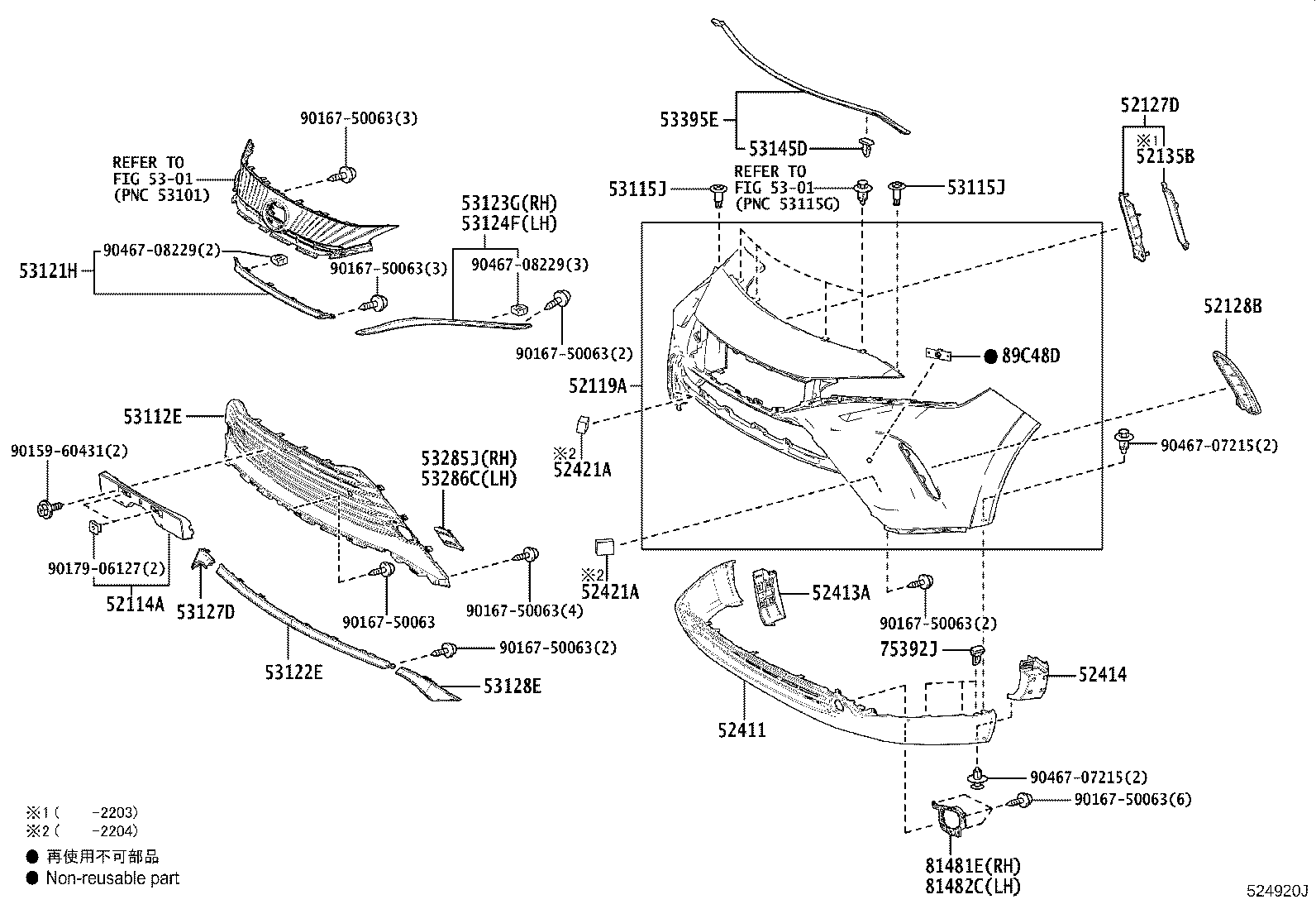 Figure 524920J