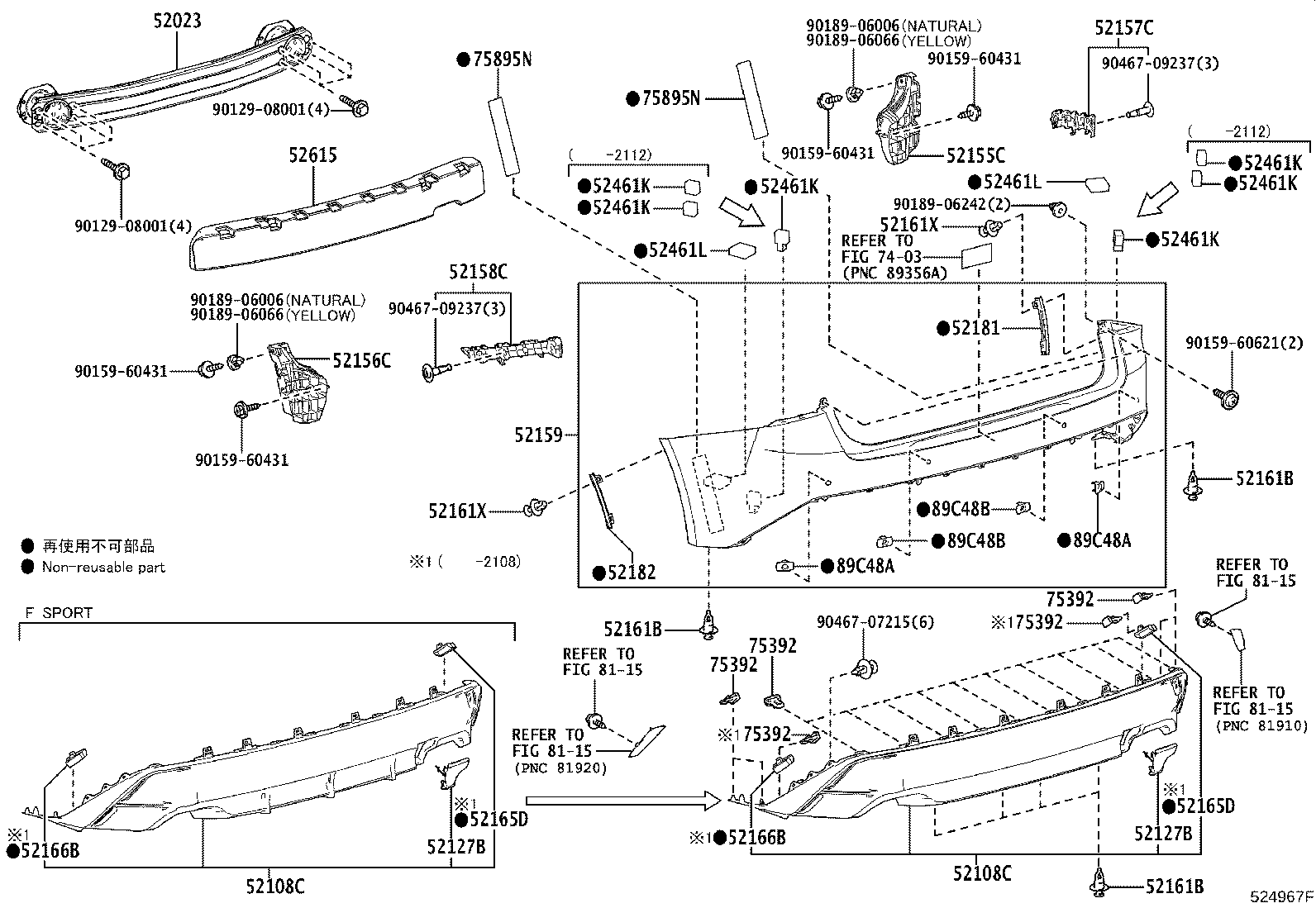 Figure 524967F