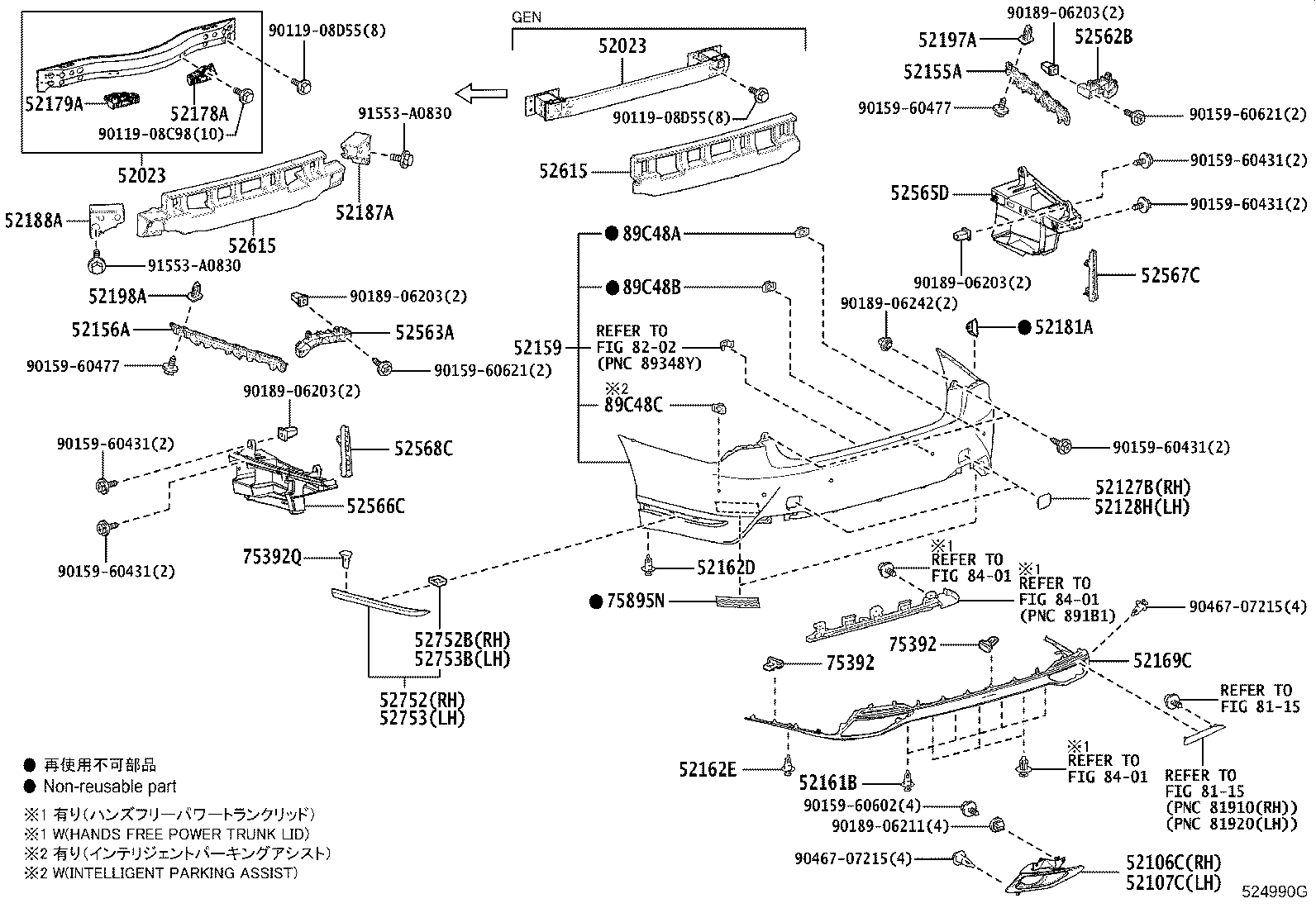 Figure 524990G