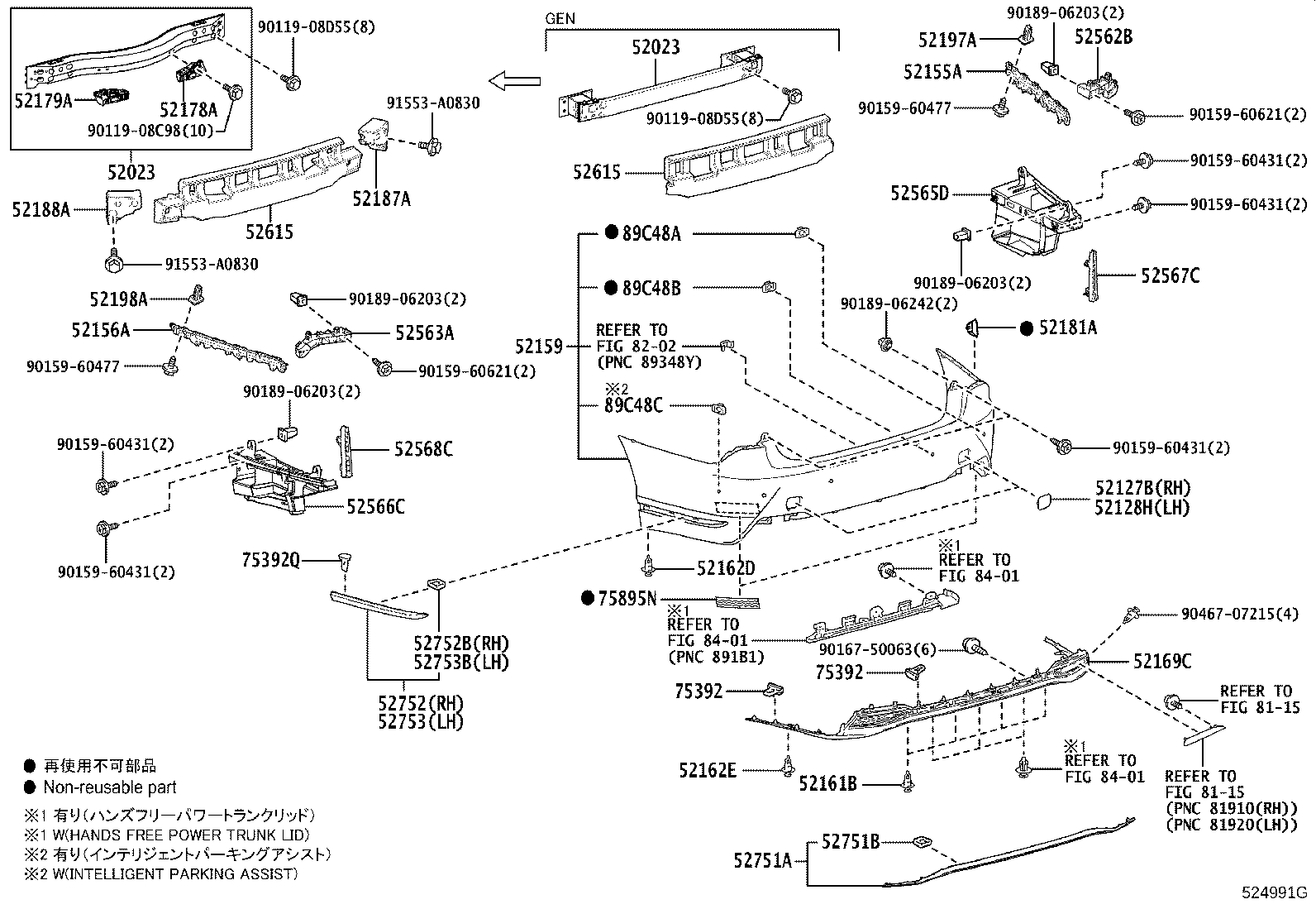 Figure 524991G