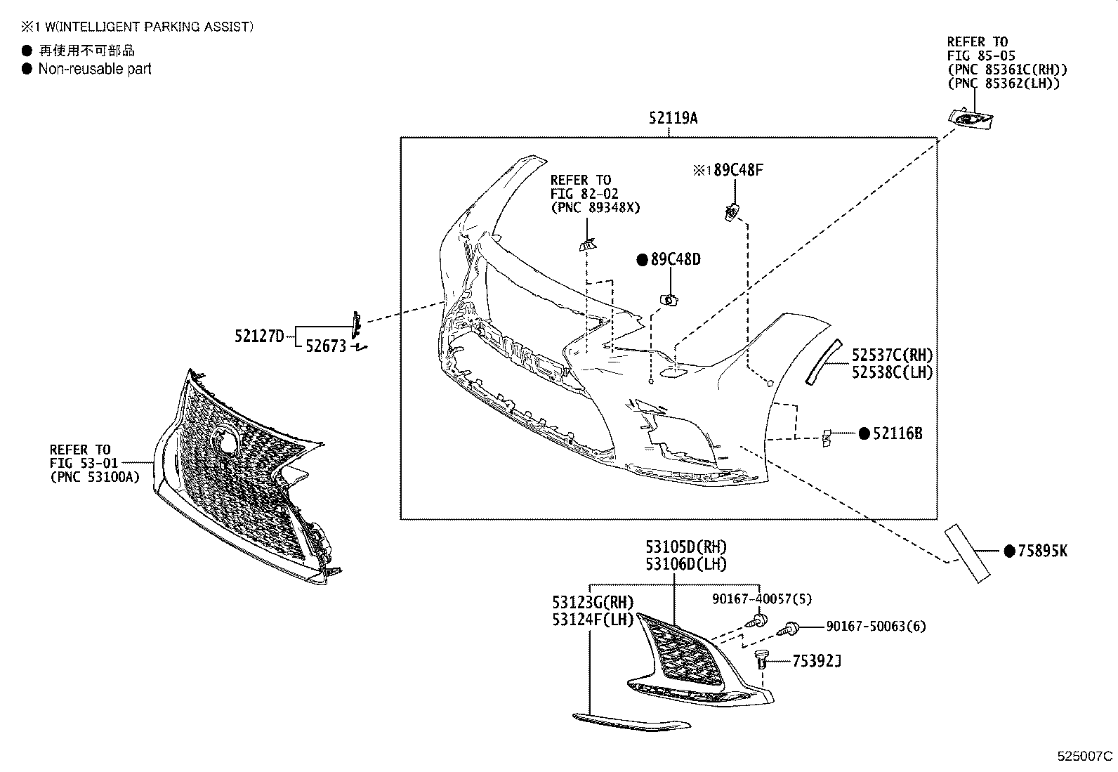 Figure 525007C
