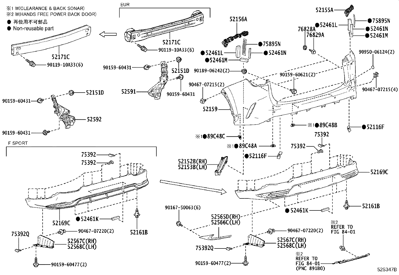 Exploded illustration 525347B