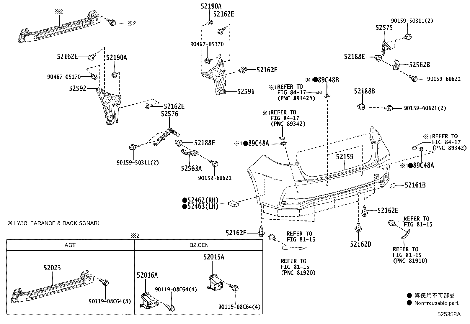 Figure 525358A