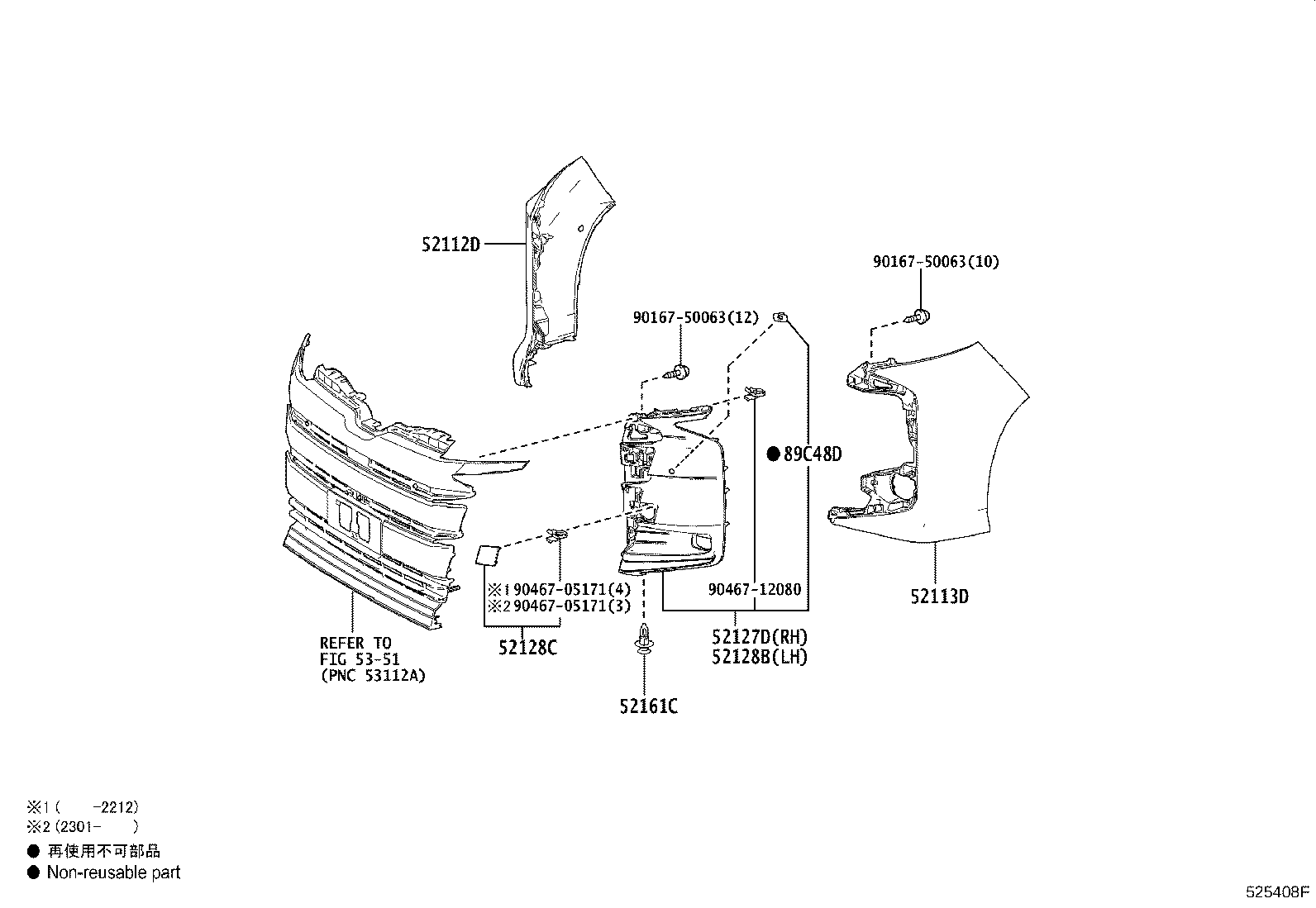 Figure 525408F