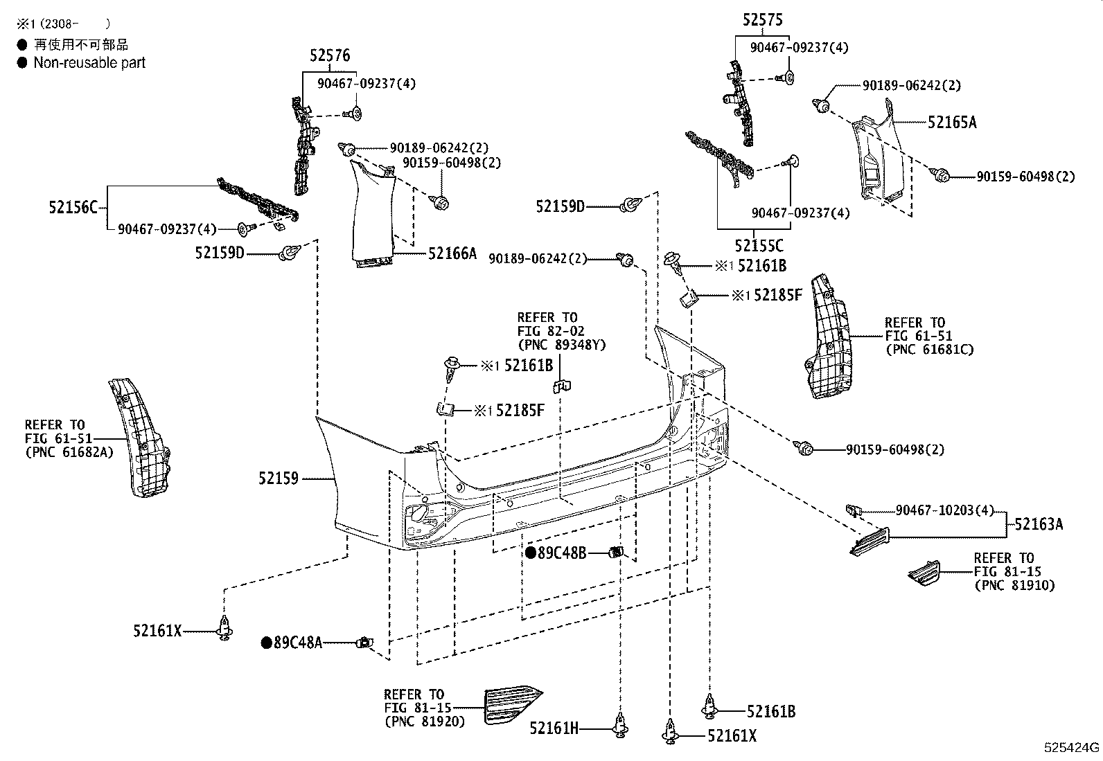 Figure 525424G