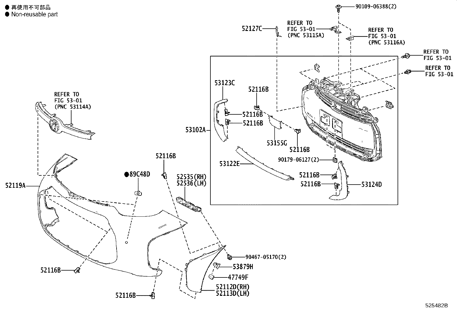 Exploded illustration 525482B