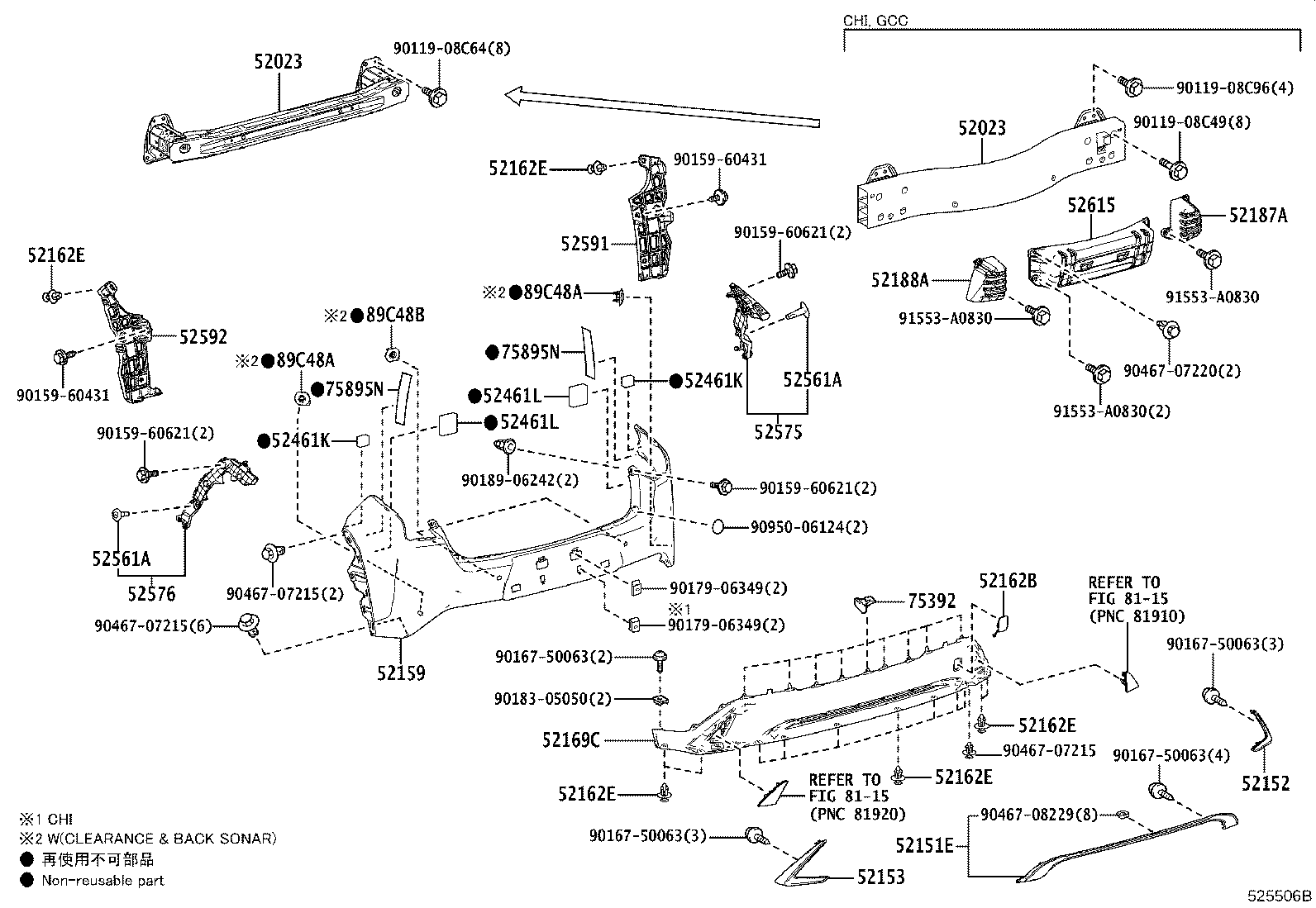 Figure 525506B