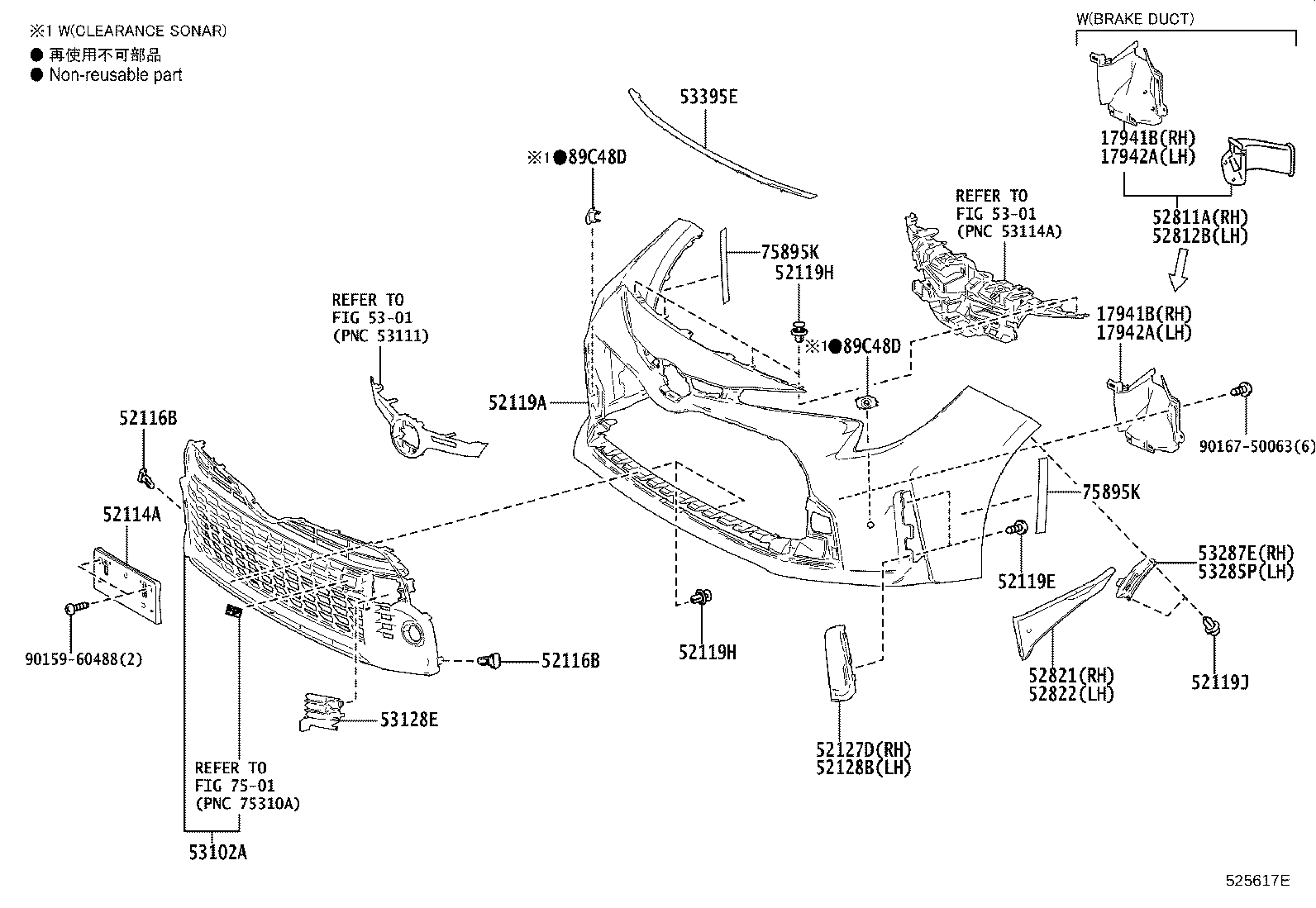 Figure 525617E