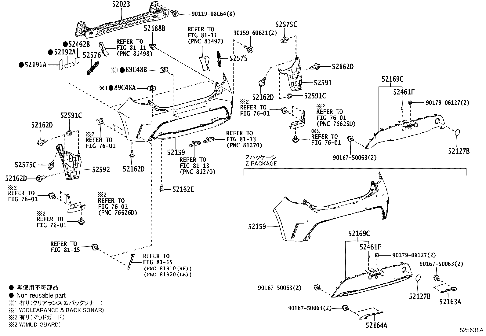 Figure 525631A