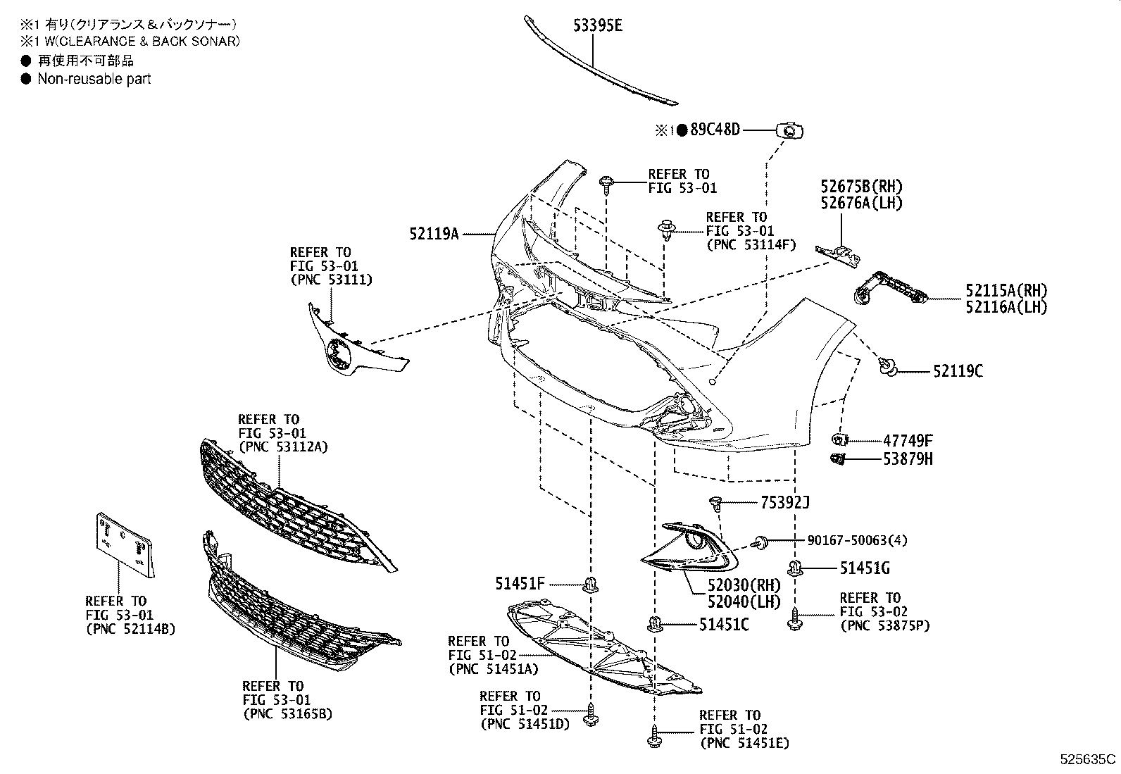 Figure 525635C