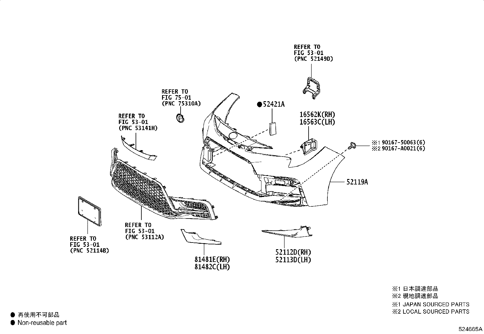 Figure 525665A