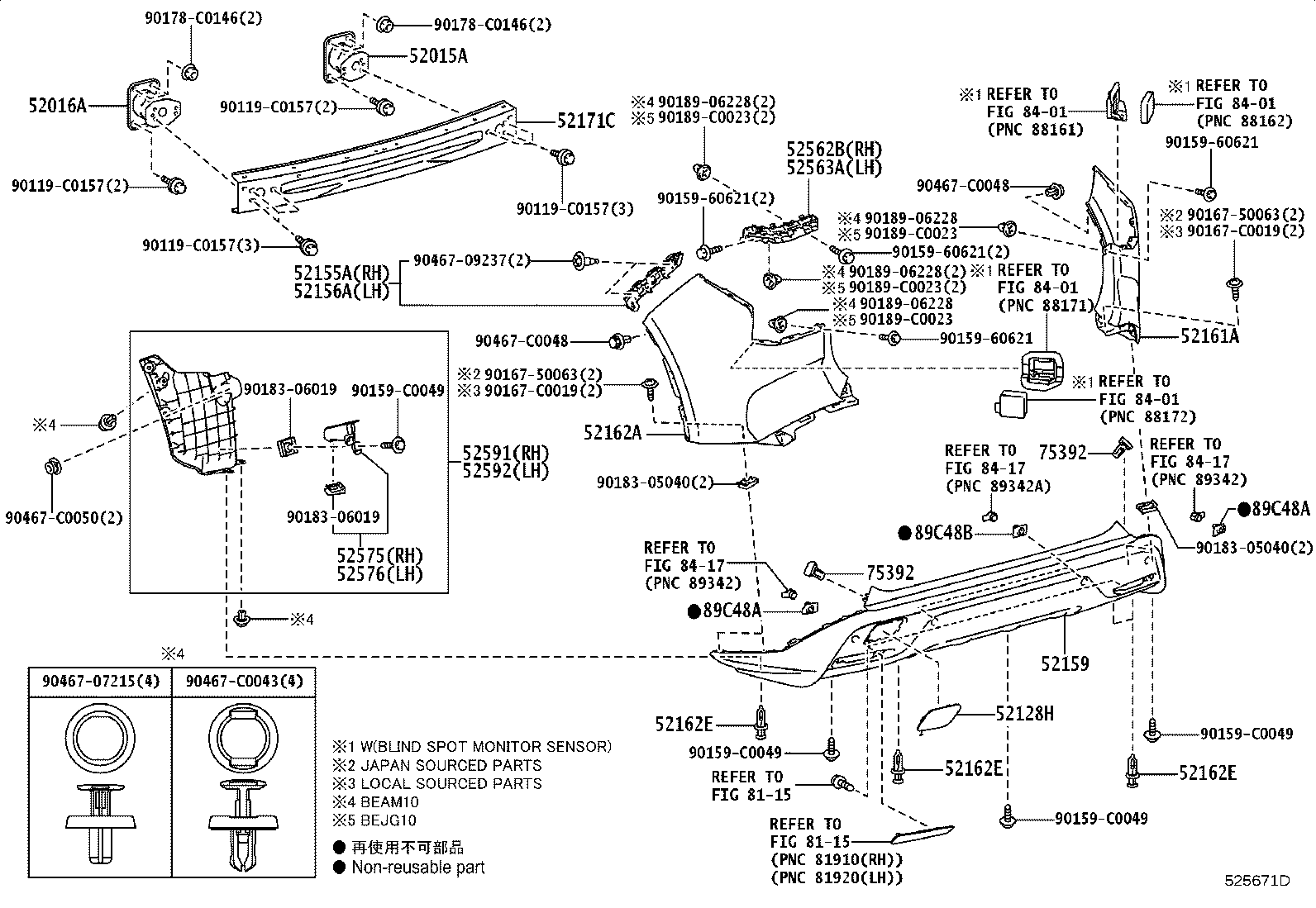 Exploded illustration 525671D