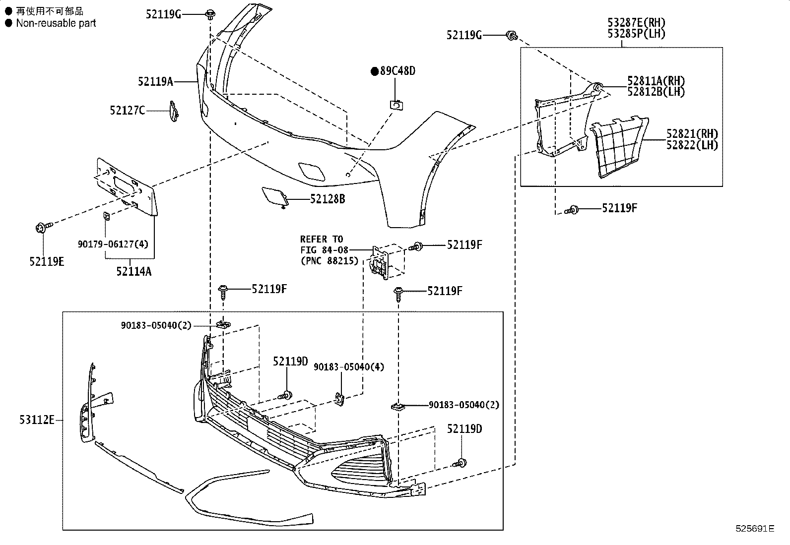 Exploded illustration 525691E