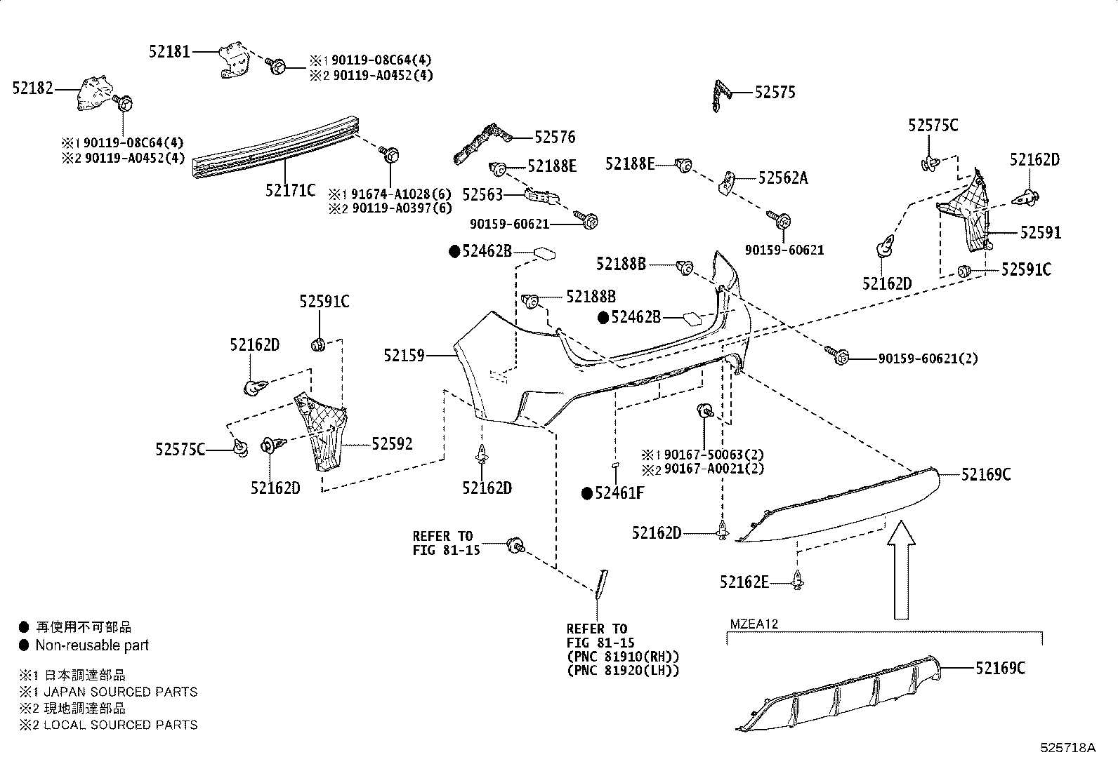 Figure 525718A