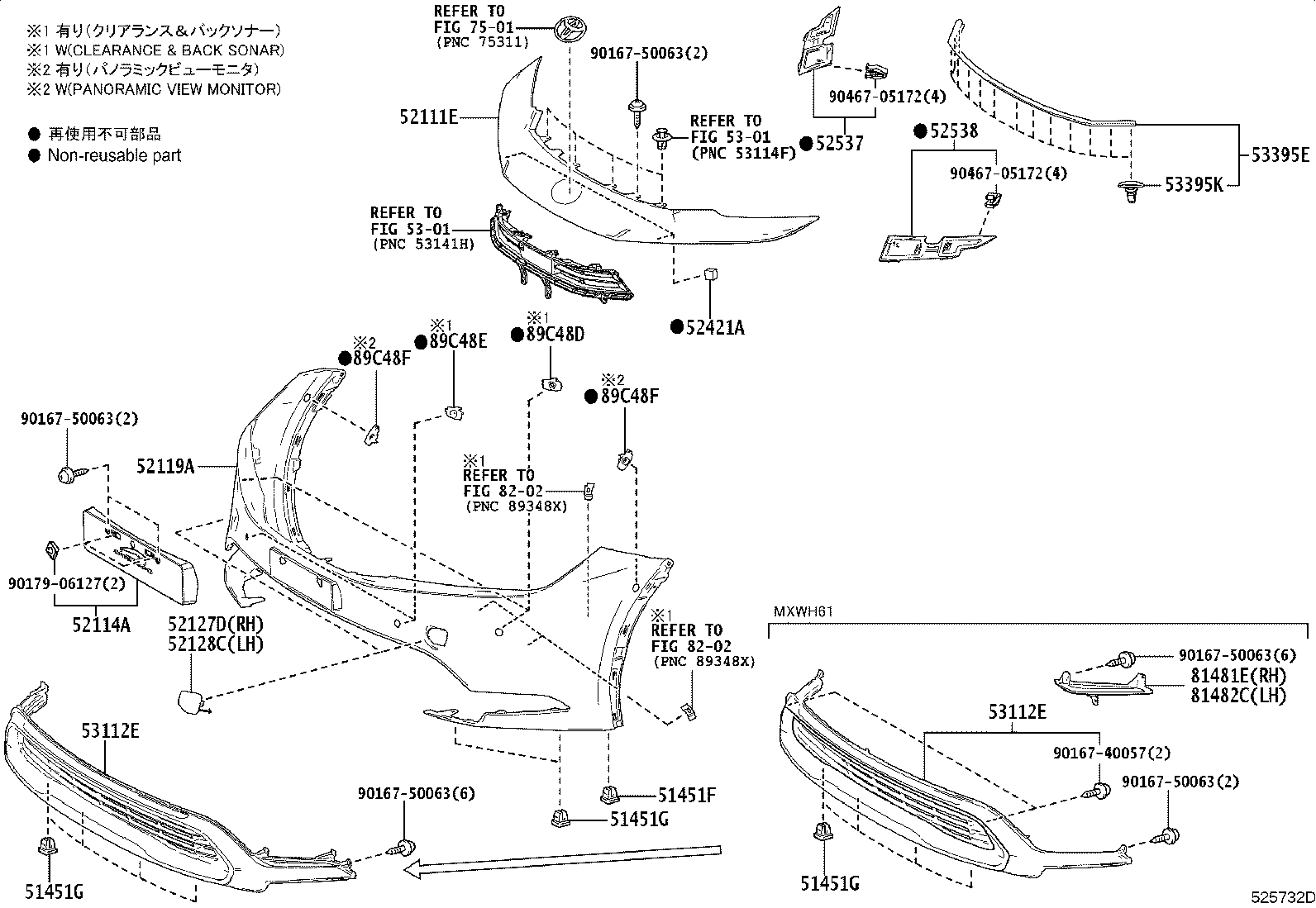 Figure 525732D