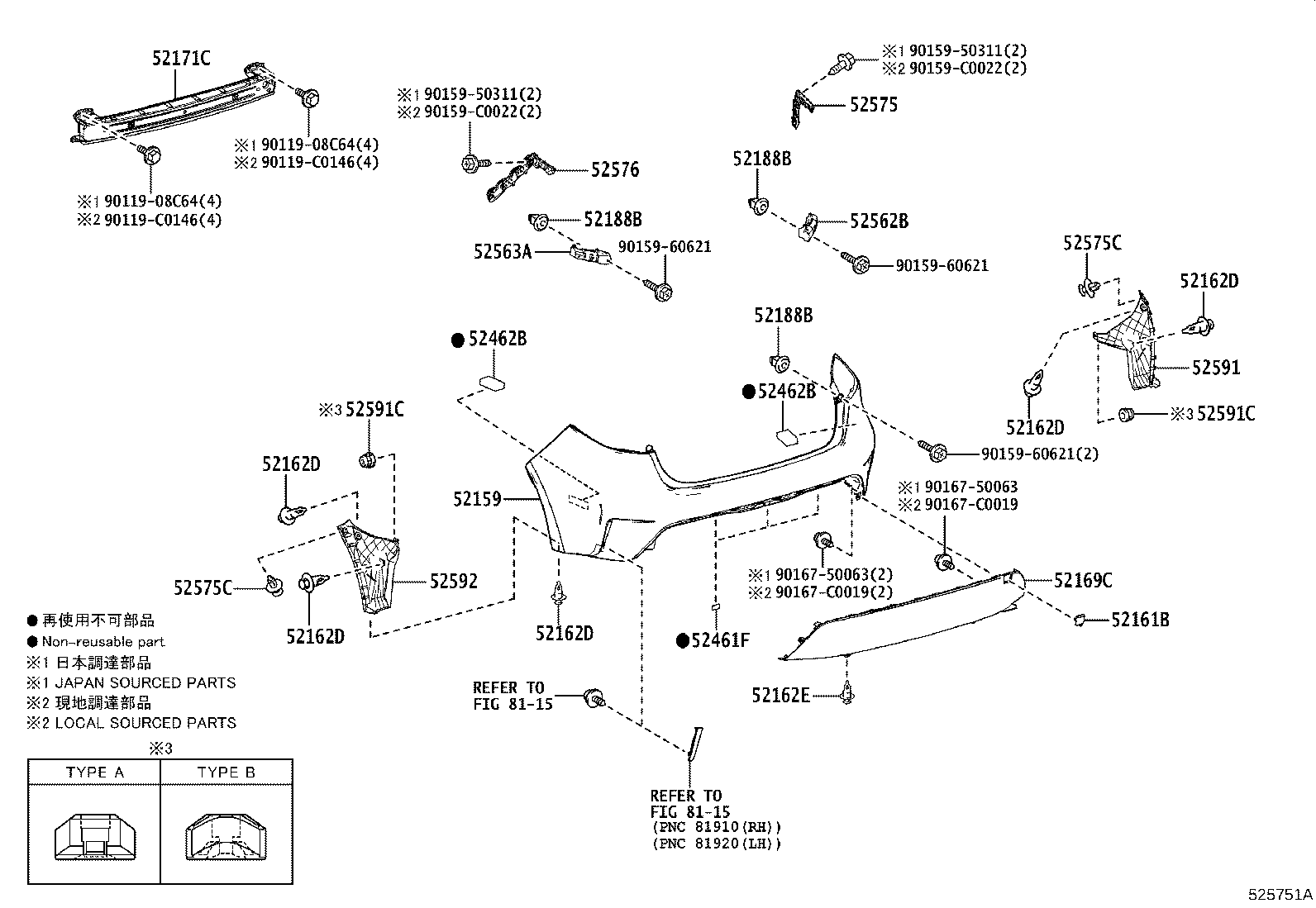 Figure 525751A