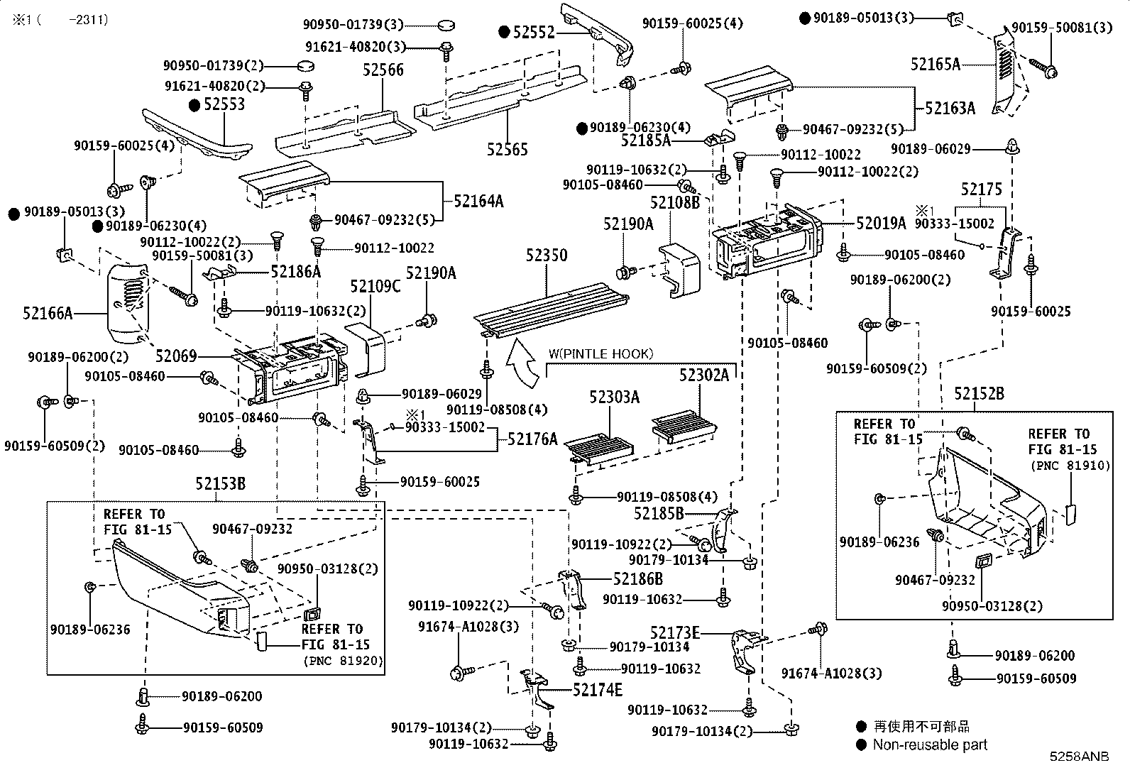 Figure 5258ANB