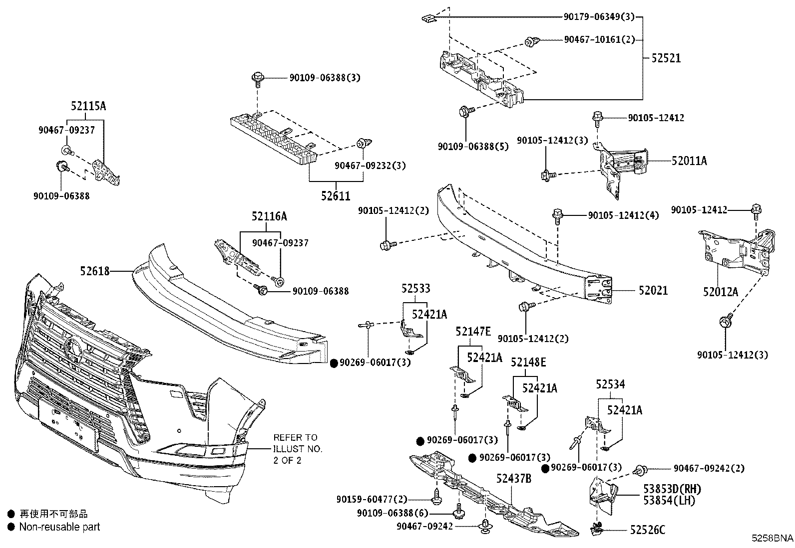 Figure 5258BNA