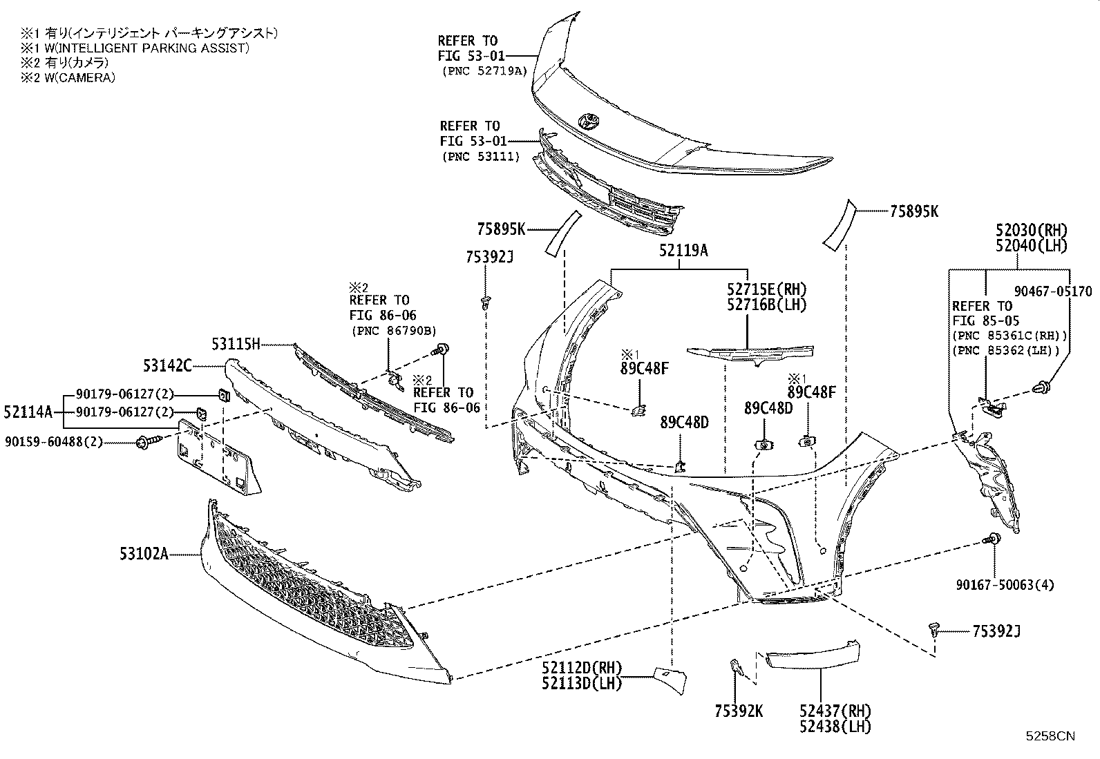 Figure 5258CN