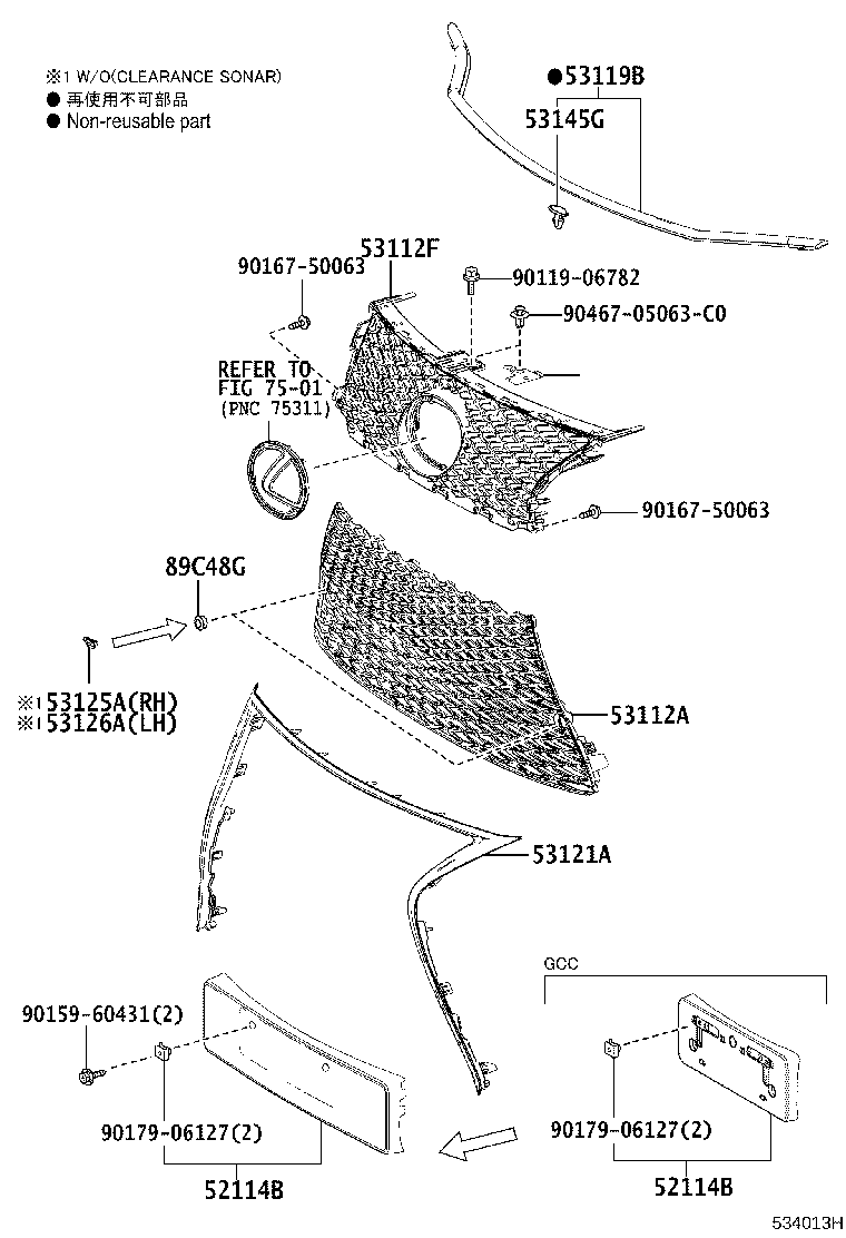 Figure 534013H