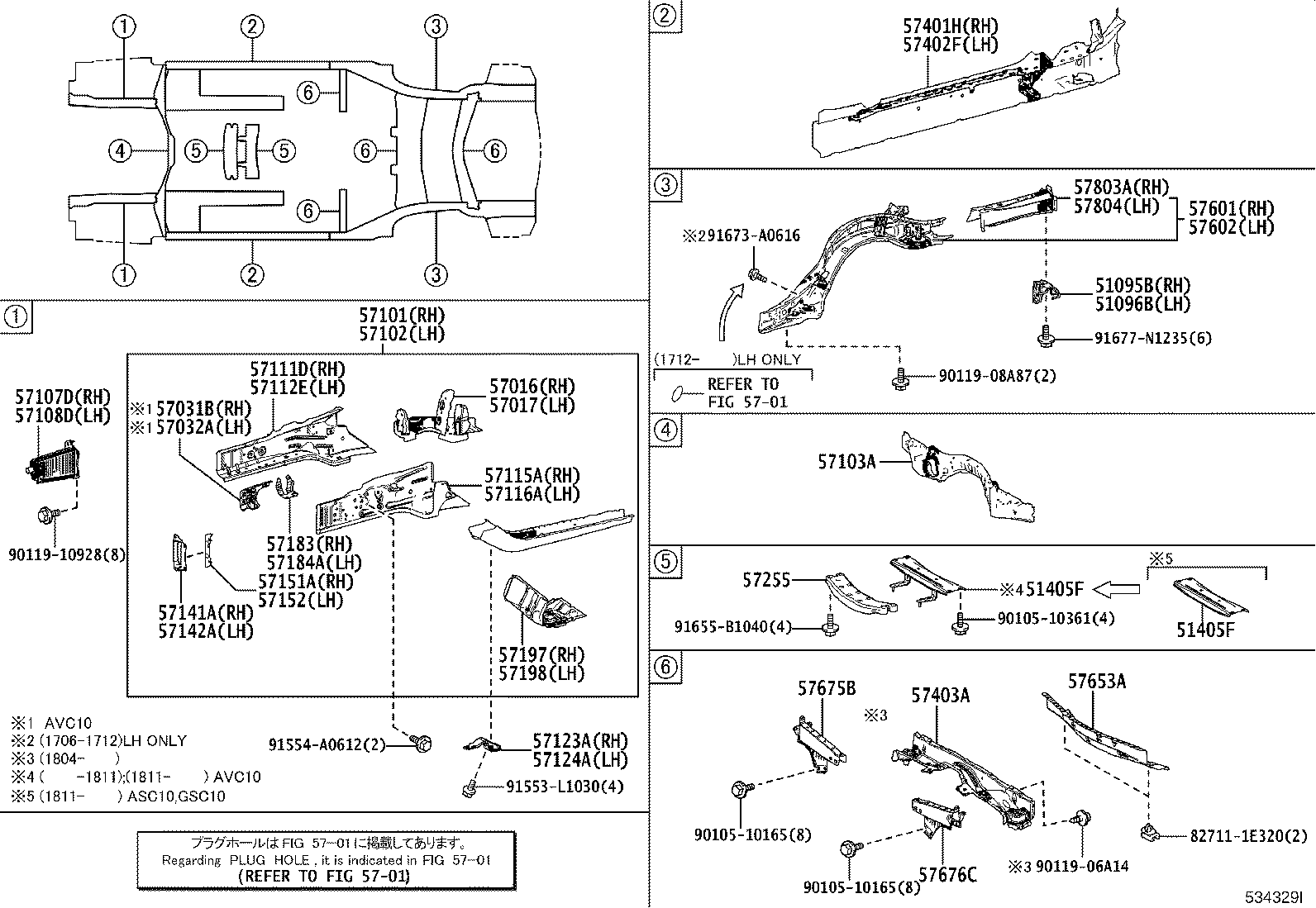 Figure 534329I