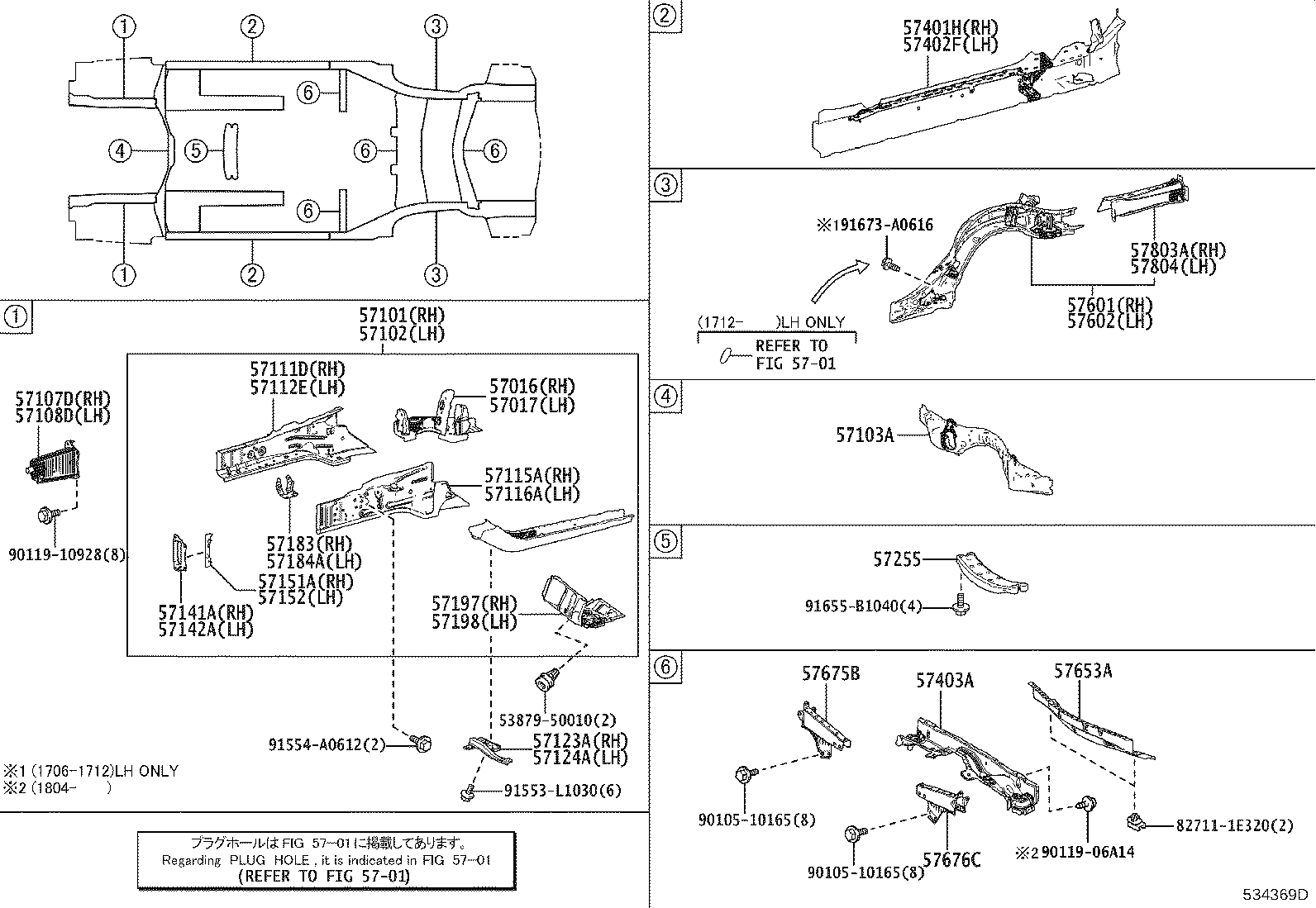 Figure 534369D