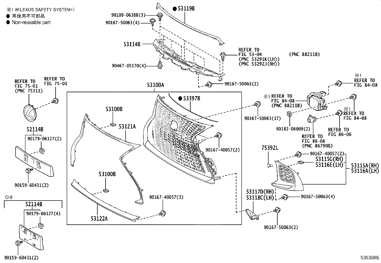 Figure 535398E