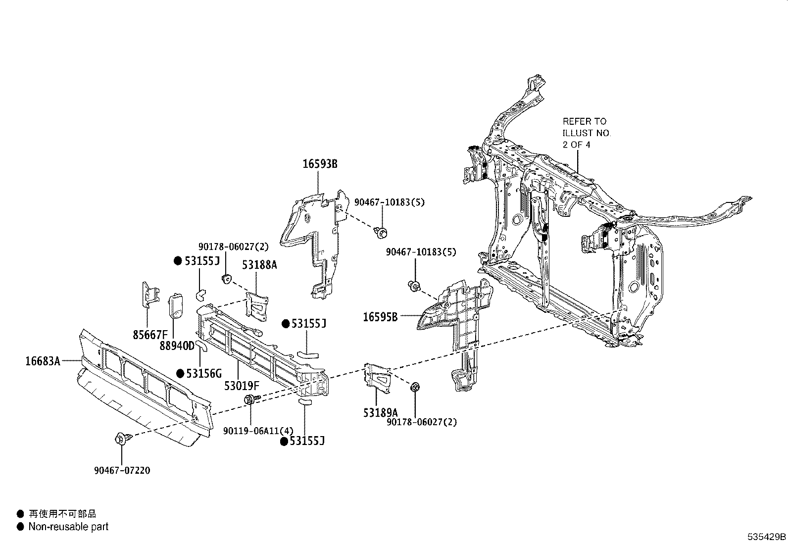 Figure 535429B