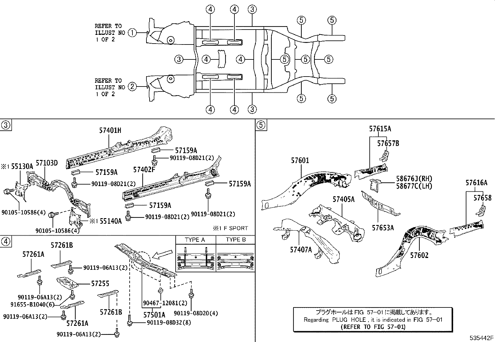 Figure 535442F