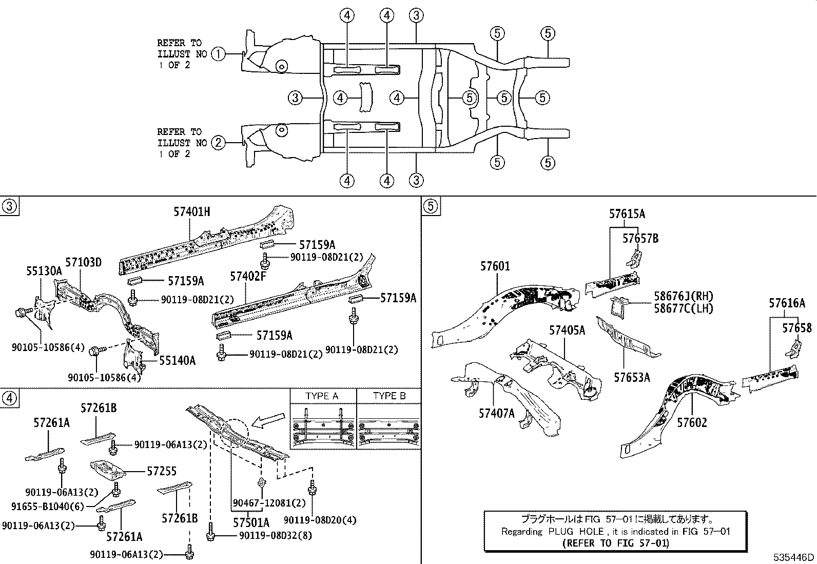 Figure 535446D