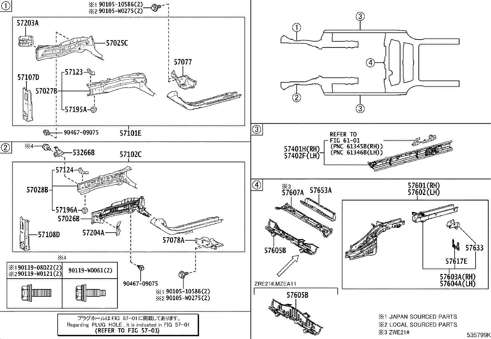 Exploded illustration 535799K