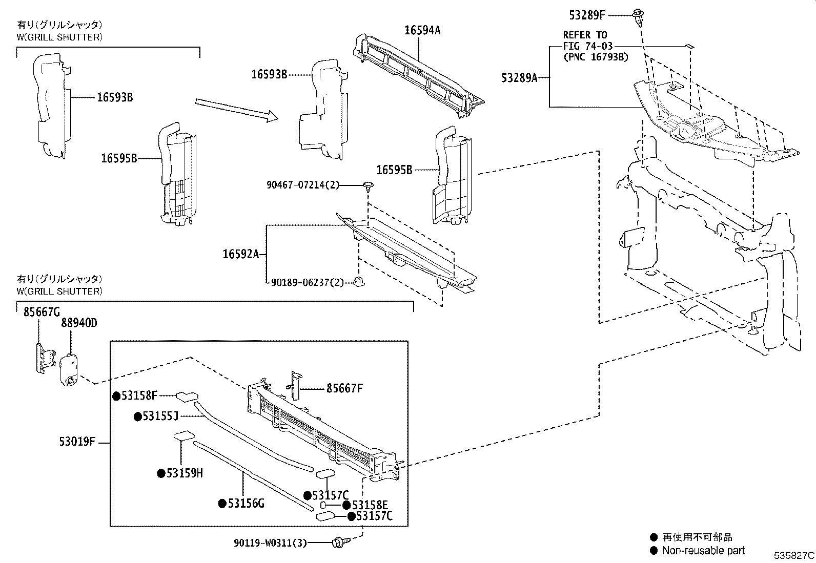 Figure 535827C